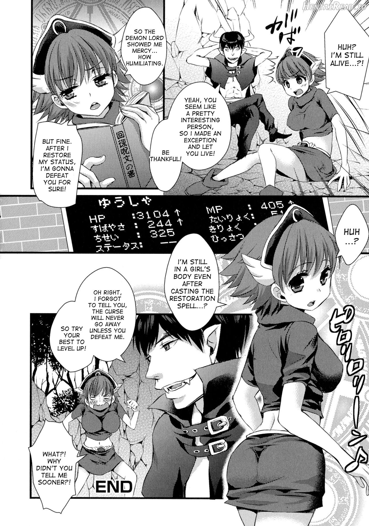 Magical Yuusha-chan Ganbaru! Chapter 1 - page 16