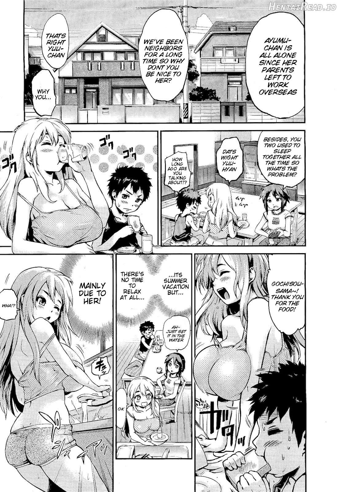 Skinship Shoukougun - Decensored Chapter 1 - page 3