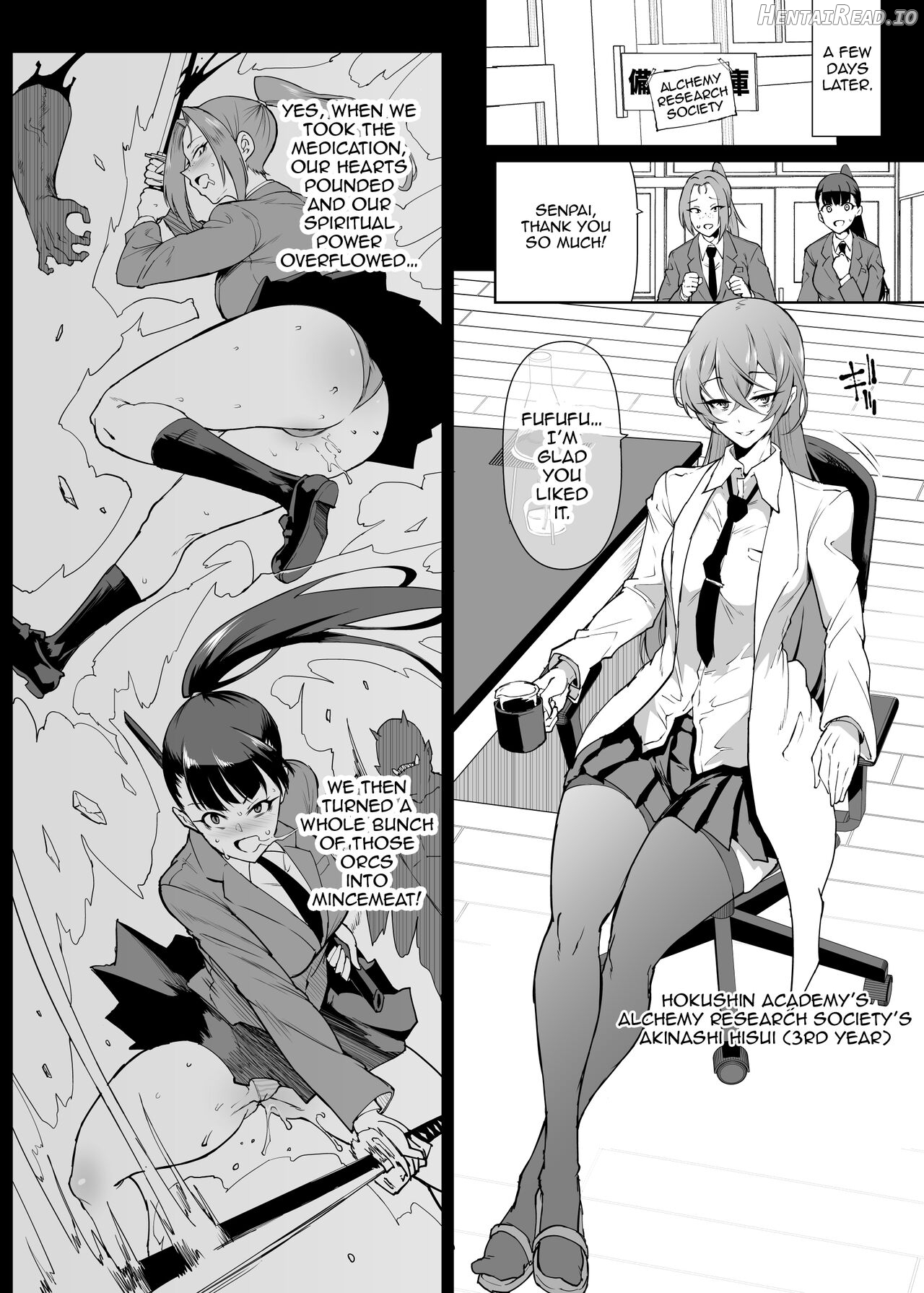 "JK Taimabu Season 4" Reiyaku Bounyuu Hen Chapter 1 - page 4