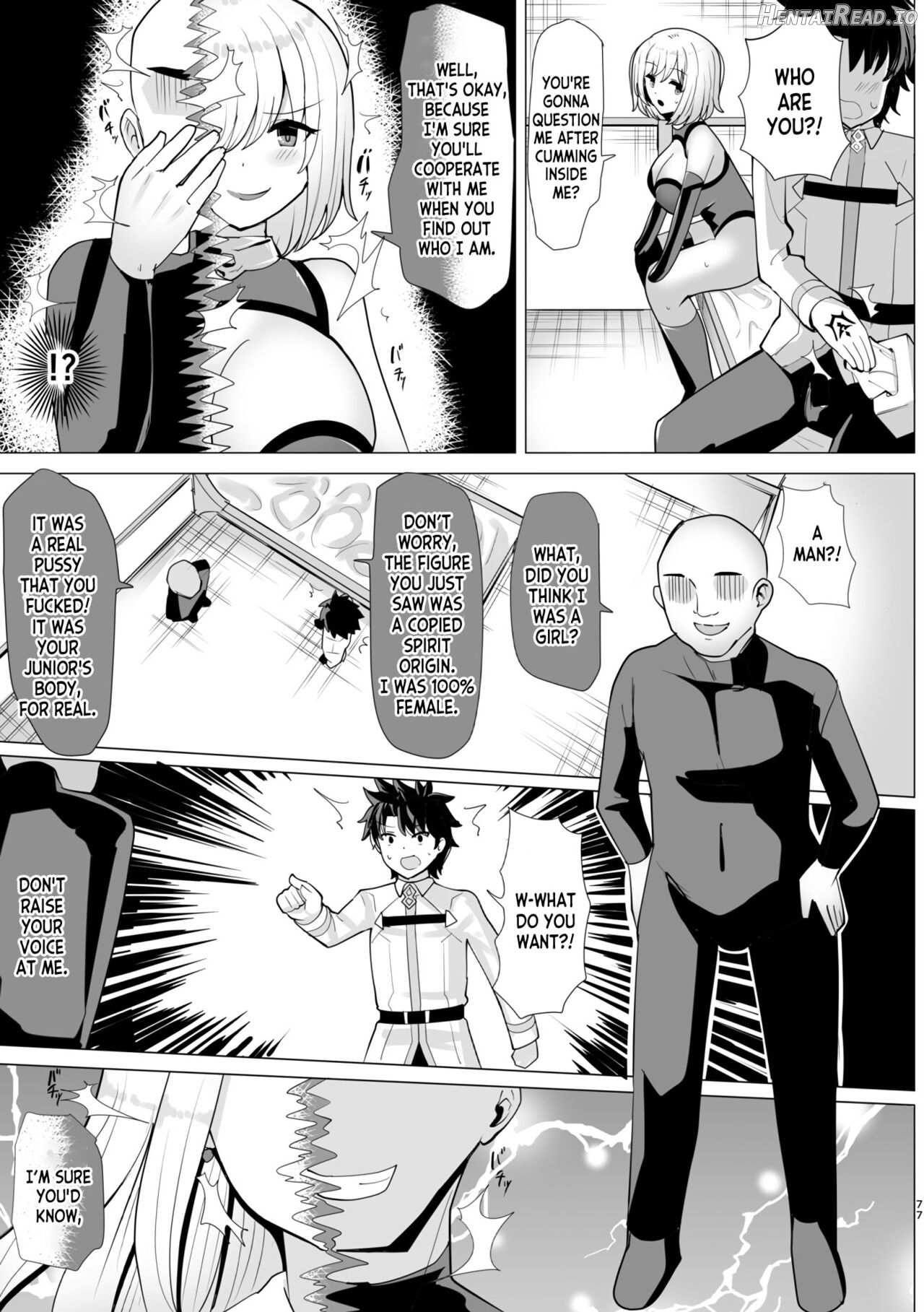 Henshin Suru Otoko Chapter 1 - page 3