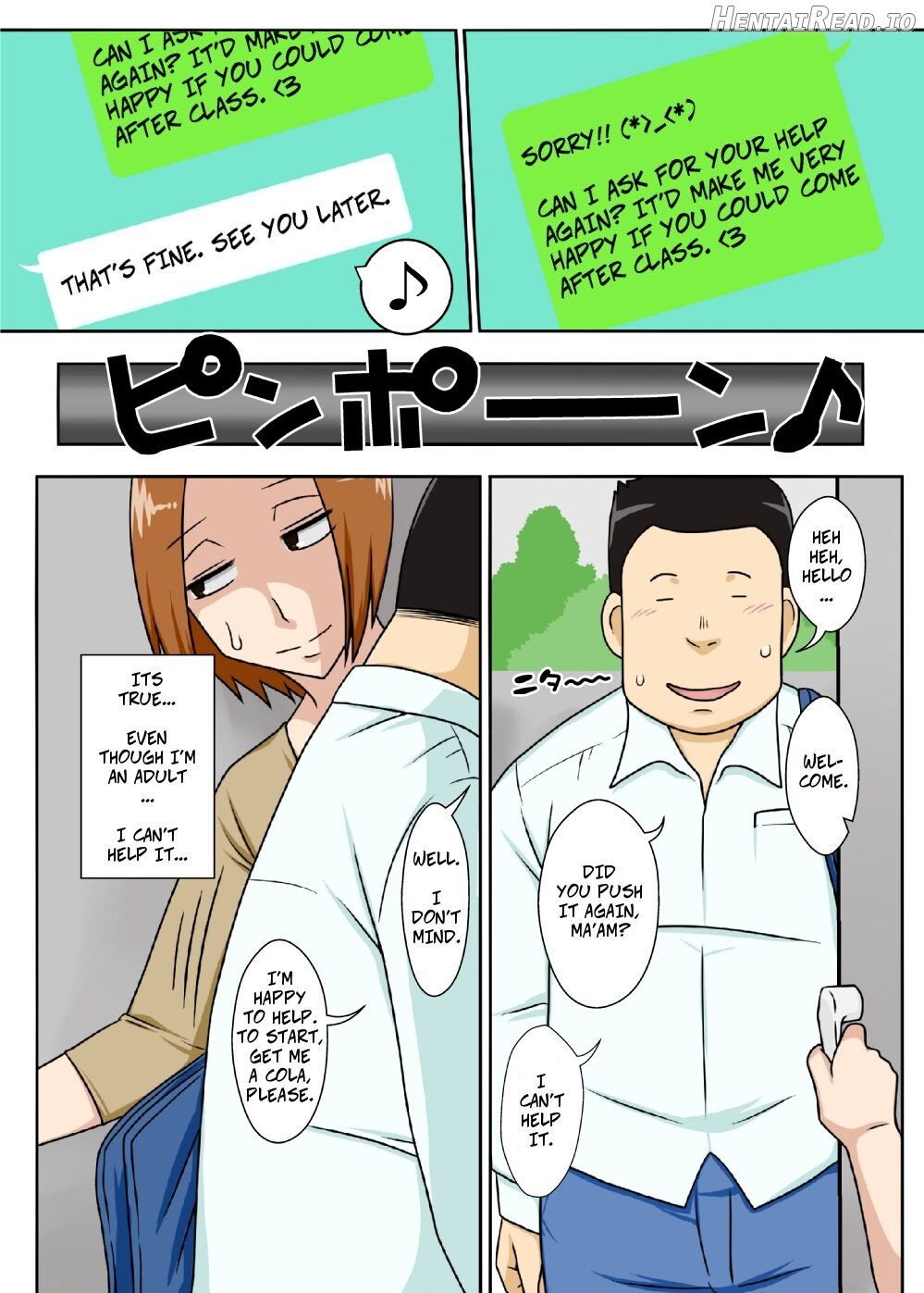 Collateral & Haha no Milk, Ore no Shiru. Chapter 1 - page 3