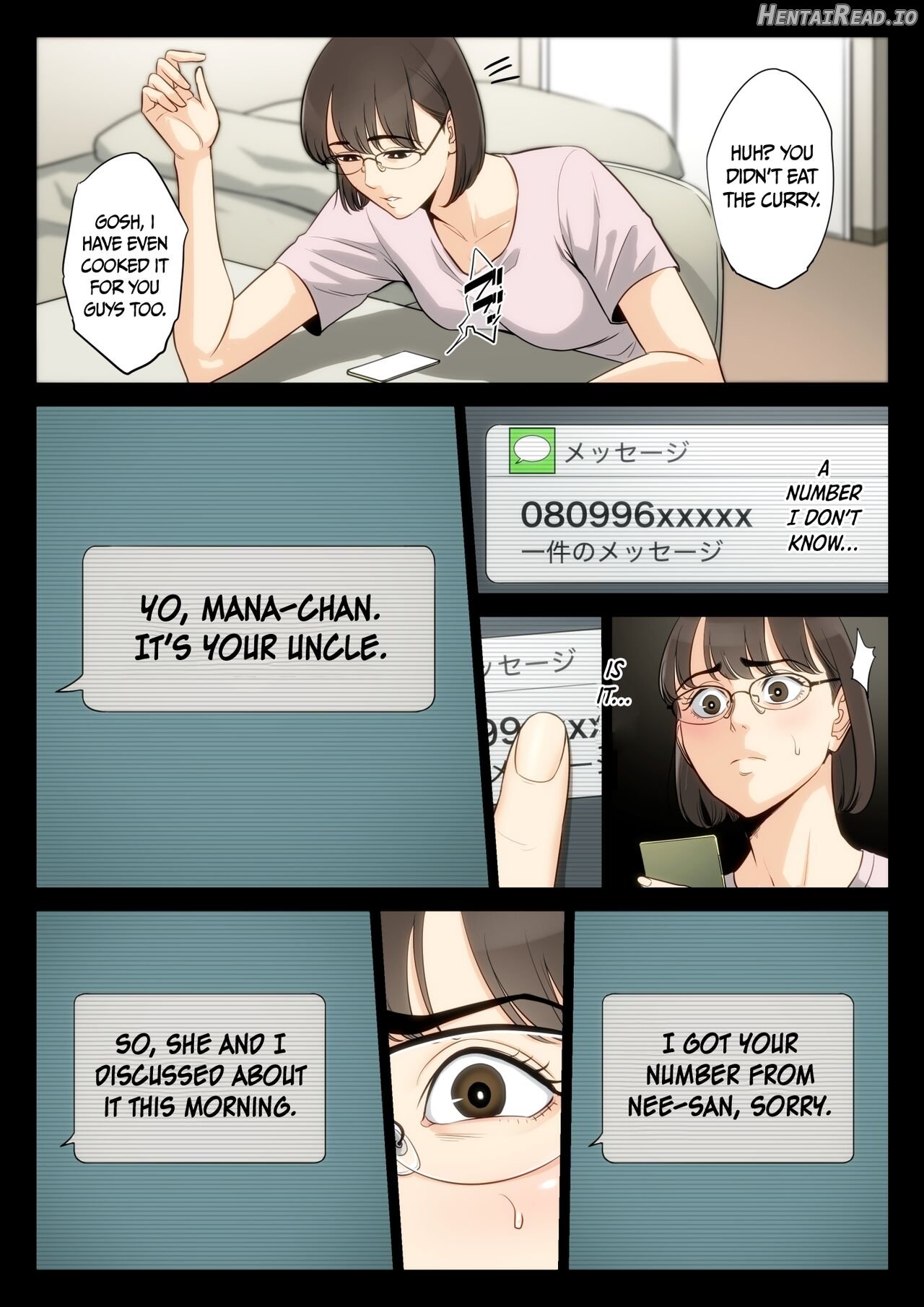 Watashi, Oji, Haha. Chapter 1 - page 40