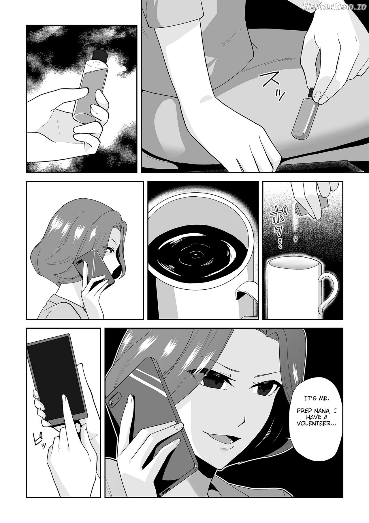 Aqua Wing ~Idol to Irekawatta Otoko~ Chapter 1 - page 7