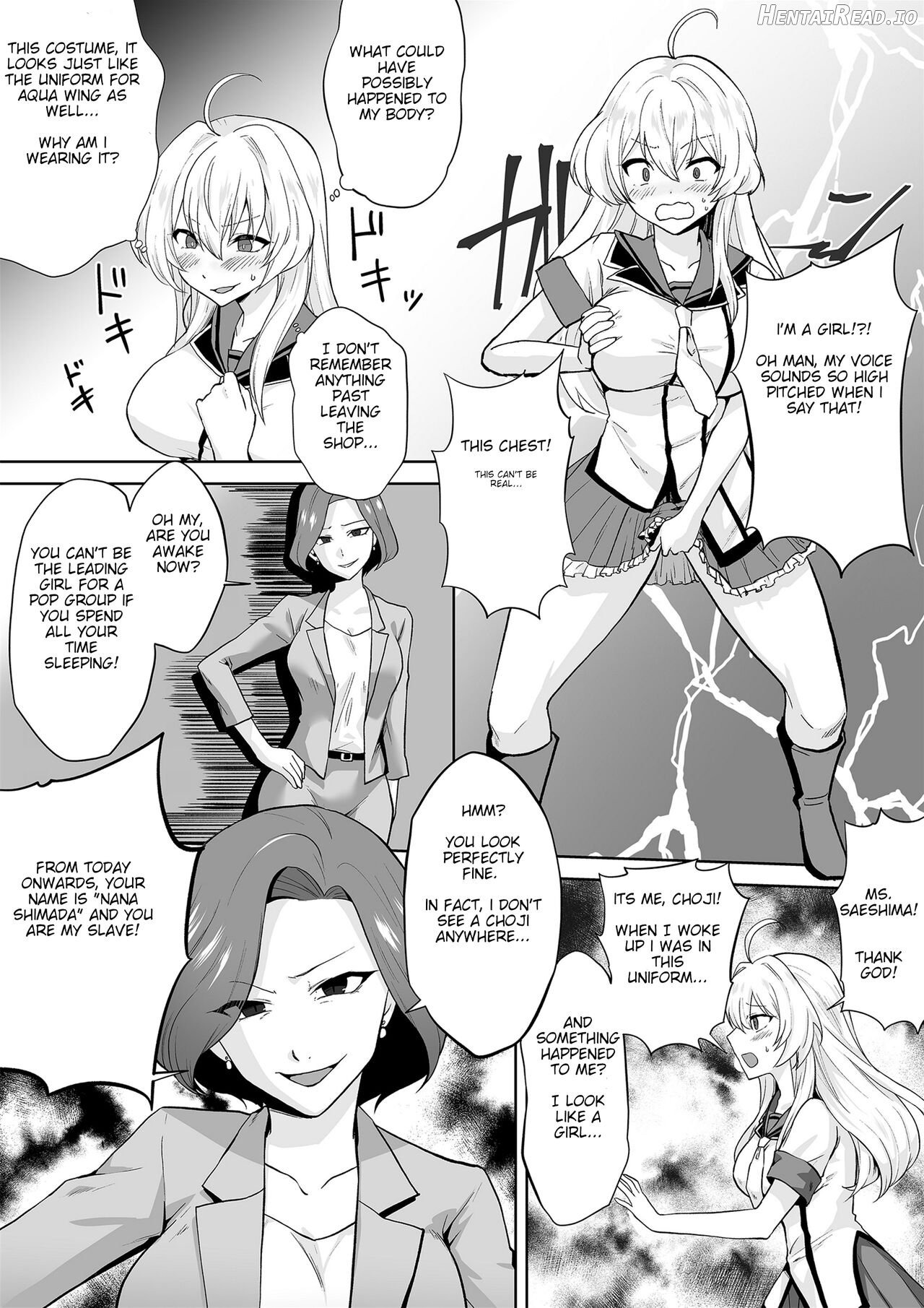 Aqua Wing ~Idol to Irekawatta Otoko~ Chapter 1 - page 13