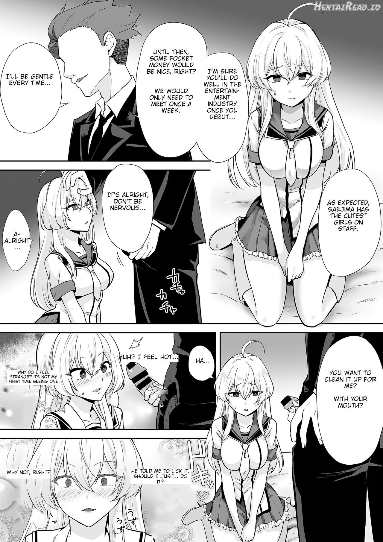 Aqua Wing ~Idol to Irekawatta Otoko~ Chapter 1 - page 15