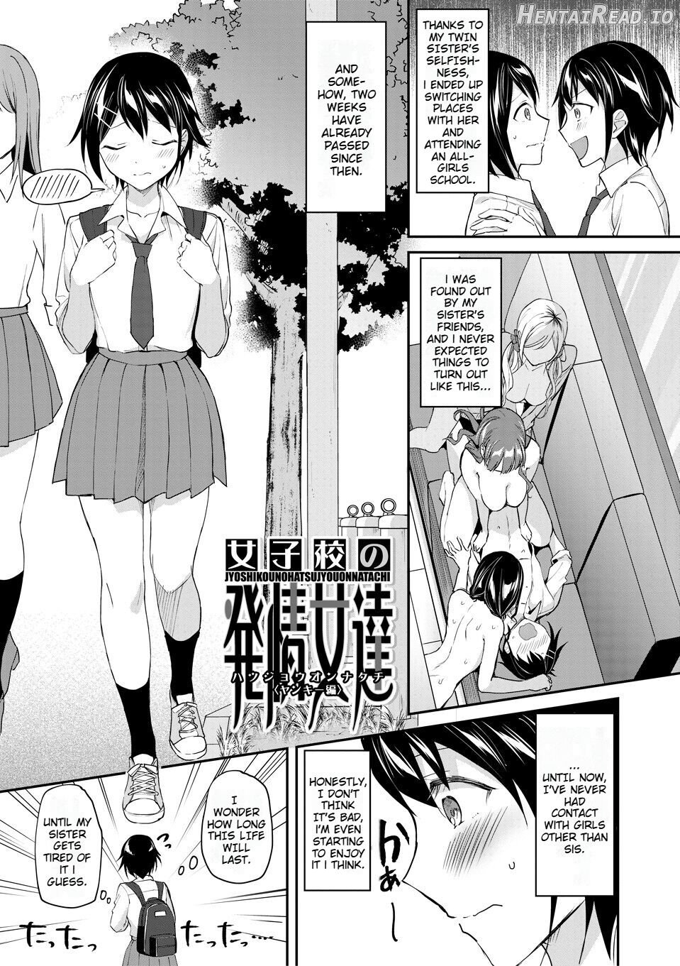 Kakusei, Chijo-kei Girls Chapter 1 - page 42