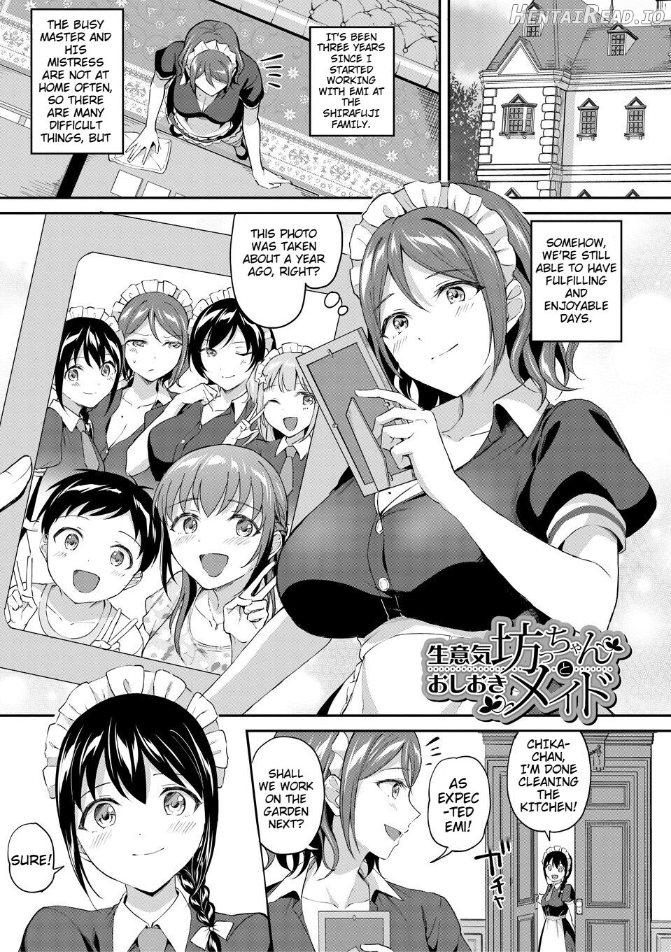 Kakusei, Chijo-kei Girls Chapter 1 - page 138