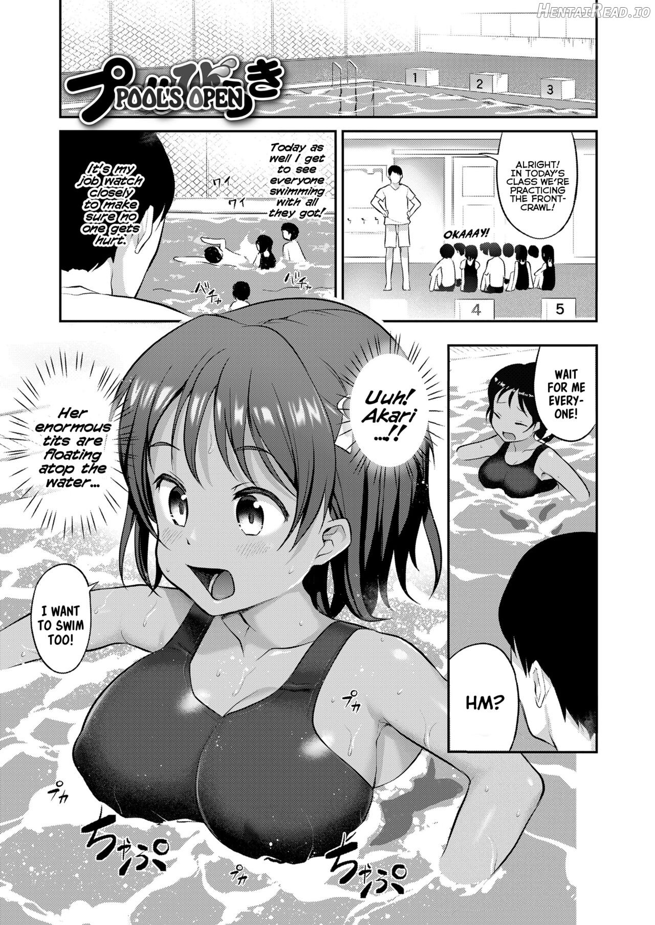 Iyagaru Imouto wo Oshitaoshite Iroiro to H na Koto wo Shitai! Chapter 1 - page 85