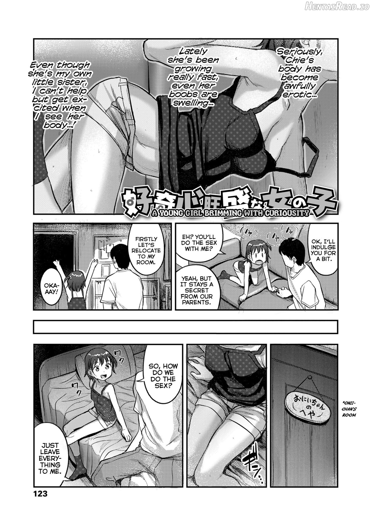 Iyagaru Imouto wo Oshitaoshite Iroiro to H na Koto wo Shitai! Chapter 1 - page 125