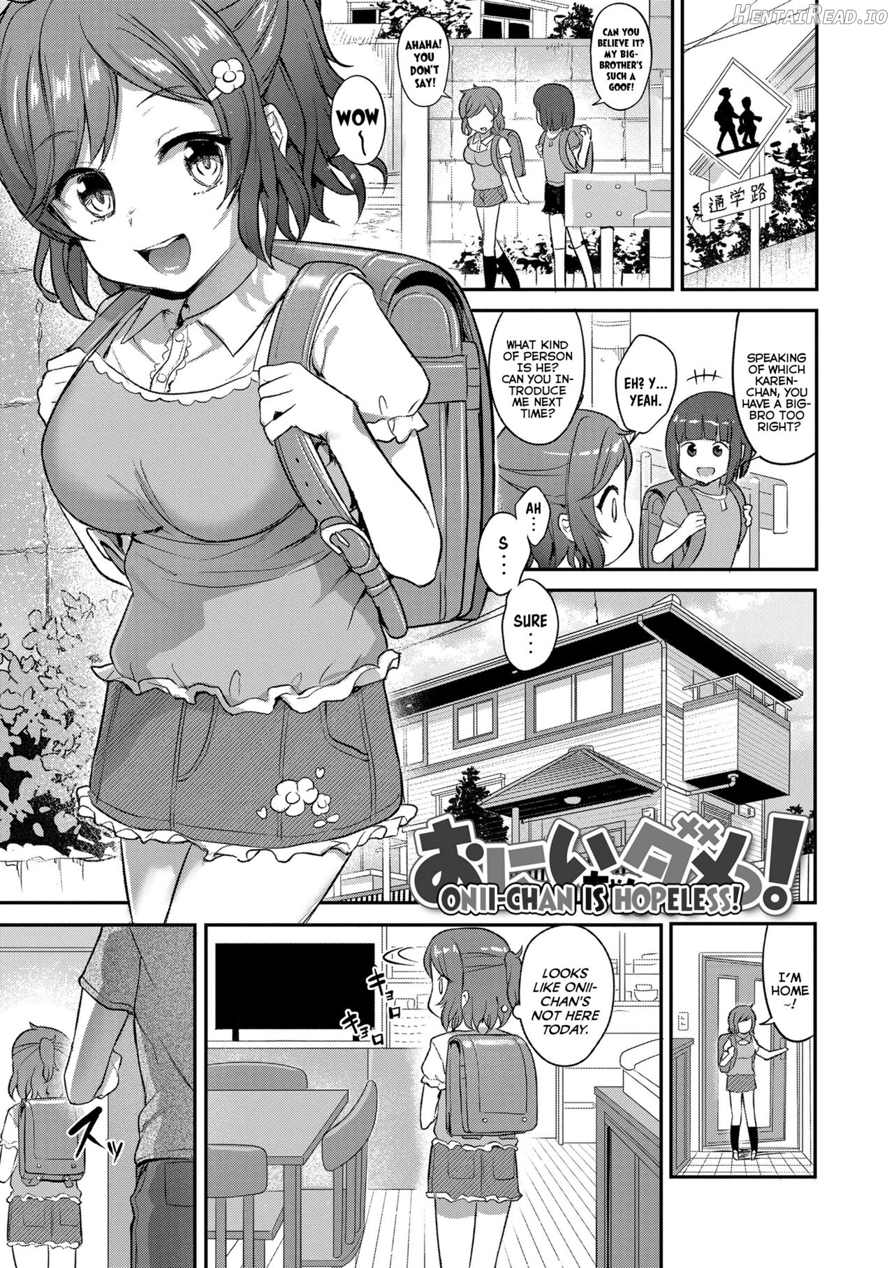 Iyagaru Imouto wo Oshitaoshite Iroiro to H na Koto wo Shitai! Chapter 1 - page 141