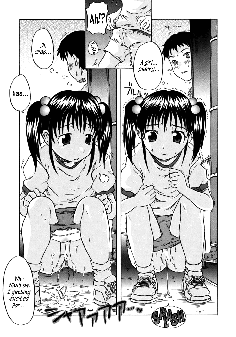 Hinnyou Shoujo Chapter 1 - page 7