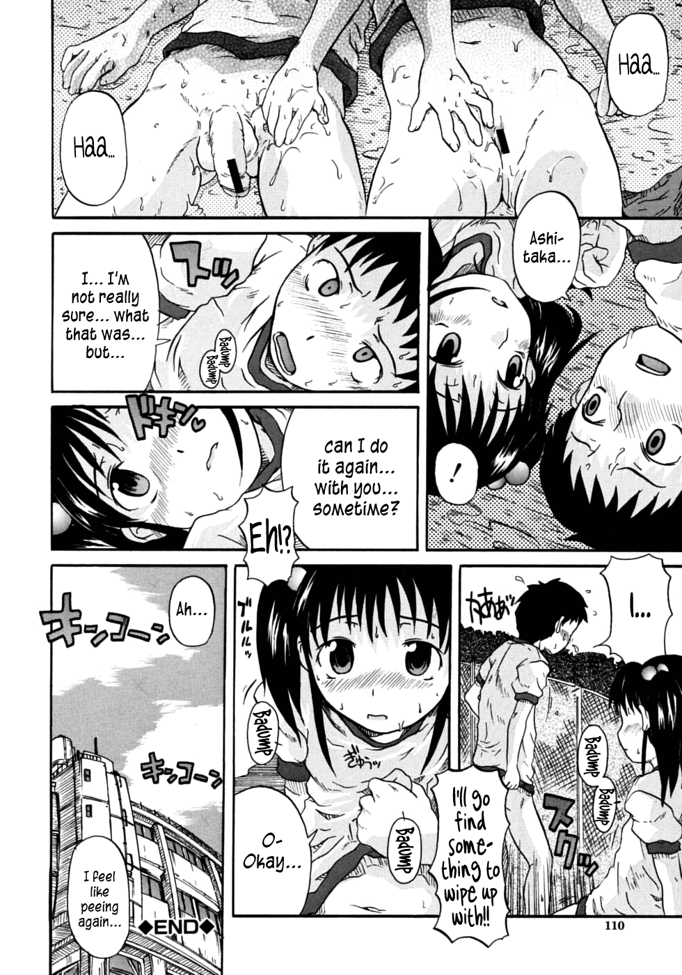 Hinnyou Shoujo Chapter 1 - page 26