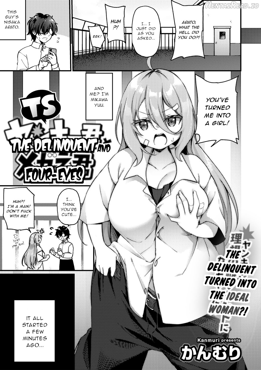 TS Yankee-kun to Megane-kun Chapter 1 - page 1