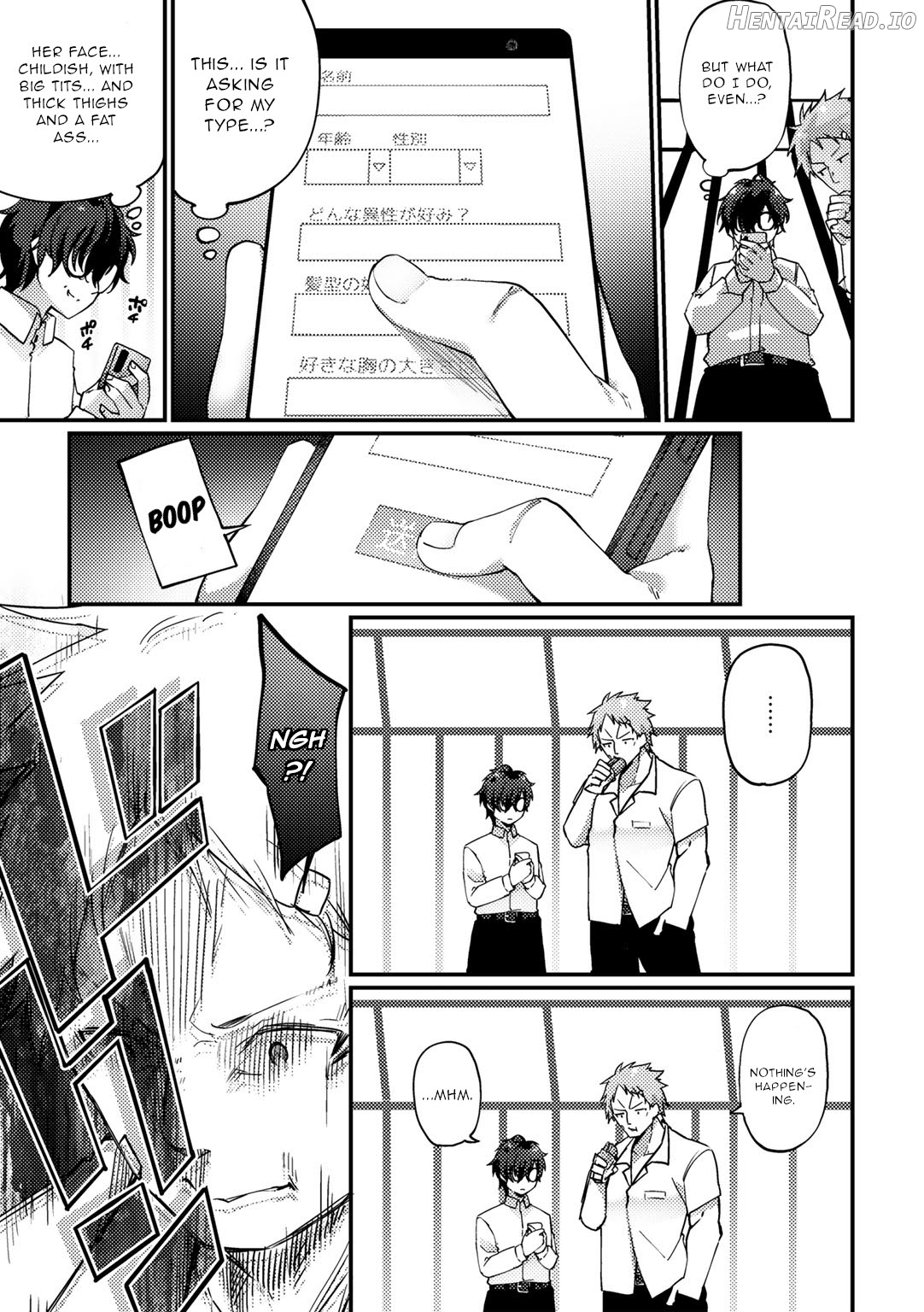 TS Yankee-kun to Megane-kun Chapter 1 - page 3