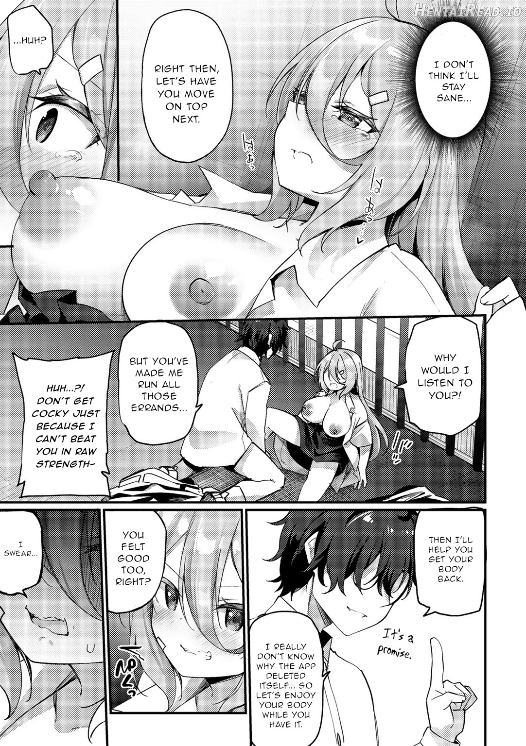 TS Yankee-kun to Megane-kun Chapter 1 - page 15