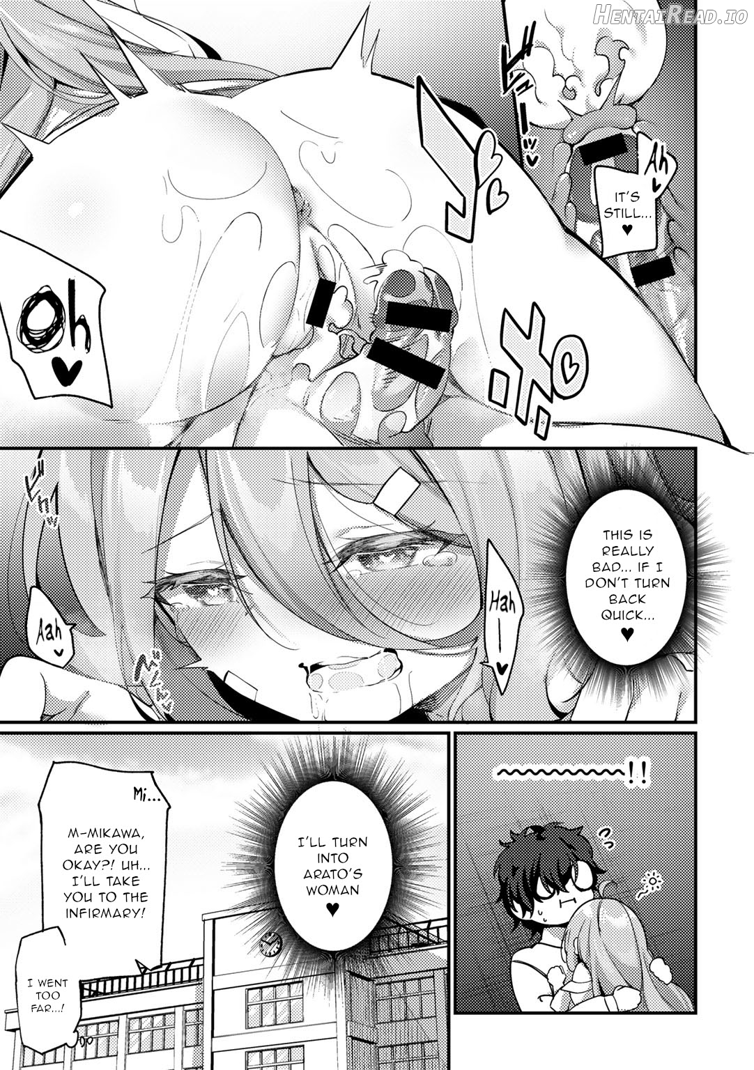 TS Yankee-kun to Megane-kun Chapter 1 - page 21