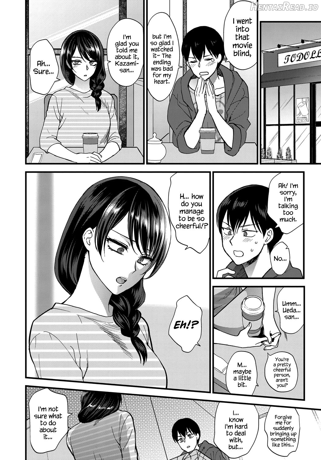 Aikyo no Kakushikata Chapter 1 - page 4