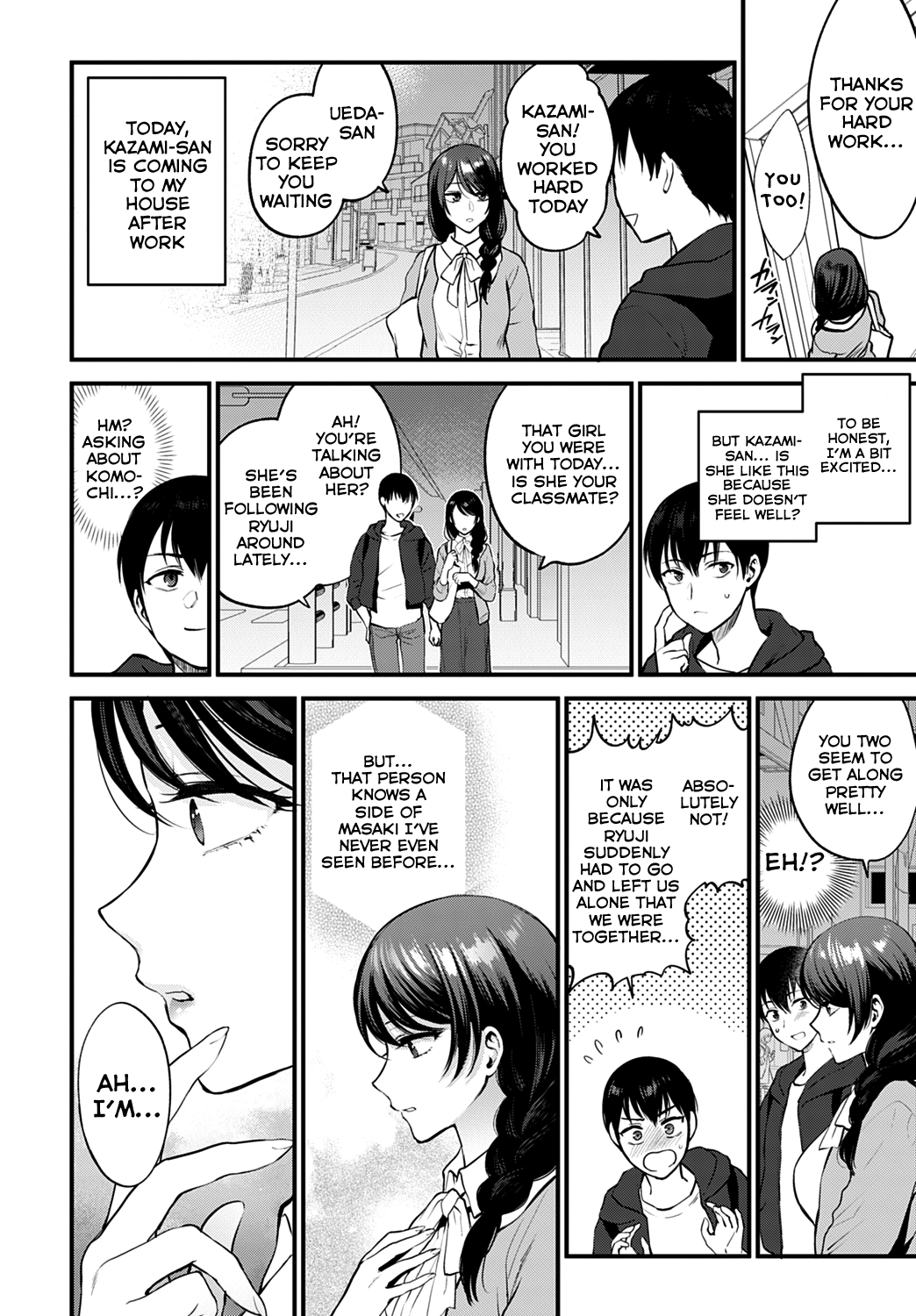 Aikyo no Kakushikata Chapter 2 - page 6