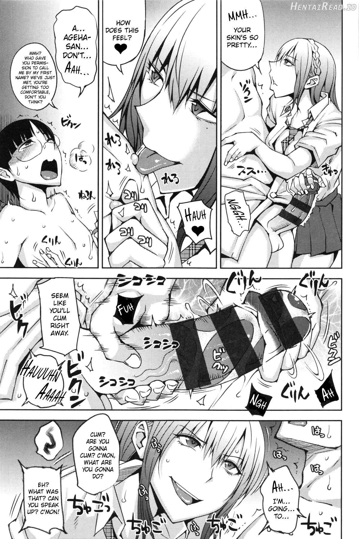 Junjou Bitch to Doutei Megane Chapter 1 - page 3