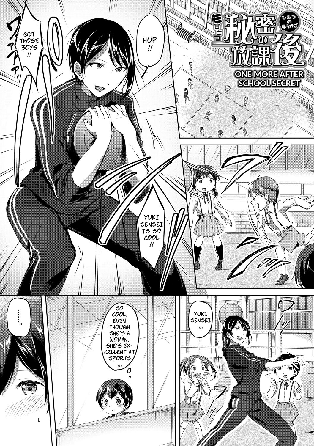 Mohitotsu Himitsu no Houkago Chapter 1 - page 1