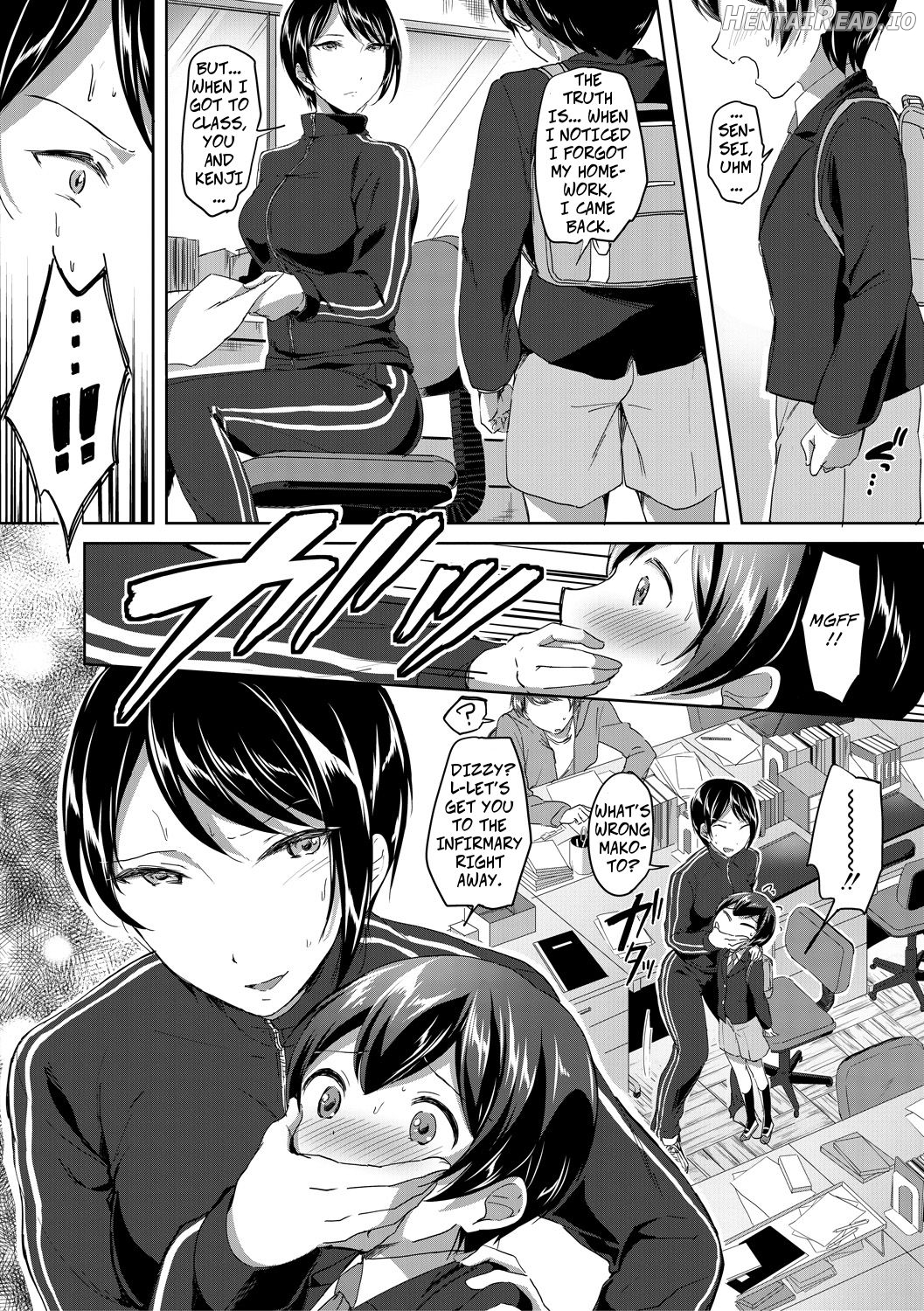 Mohitotsu Himitsu no Houkago Chapter 1 - page 10