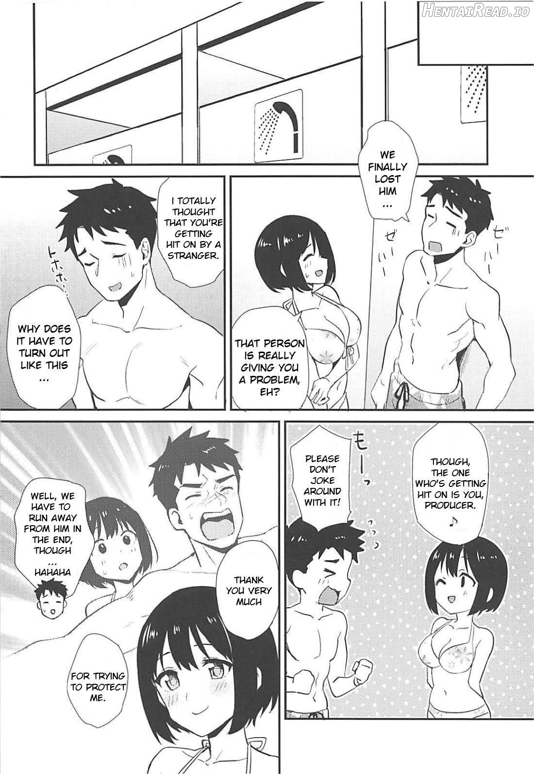 Kako-san ga Seifuku ni Kigaetara Chapter 1 - page 7