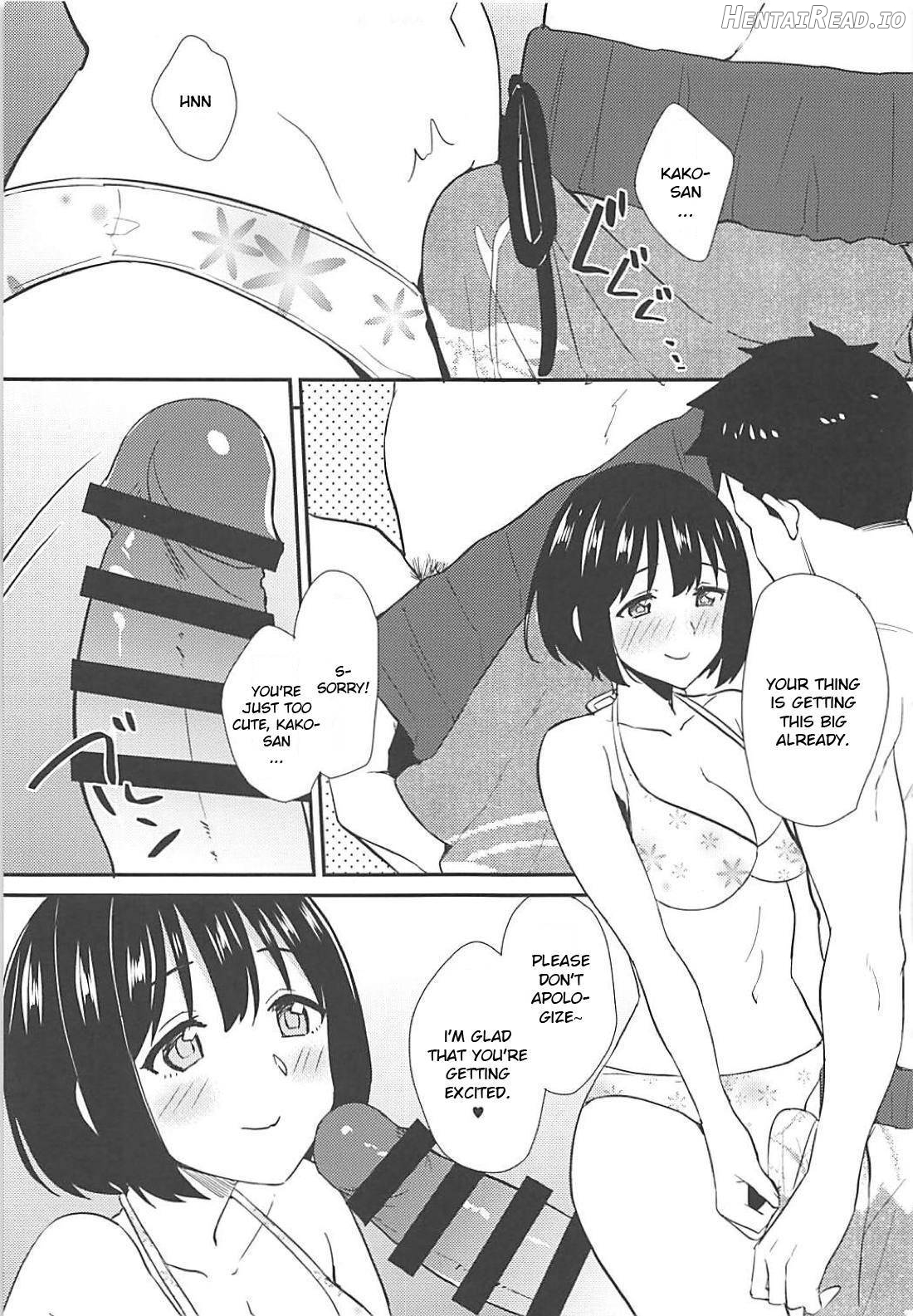 Kako-san ga Seifuku ni Kigaetara Chapter 1 - page 10