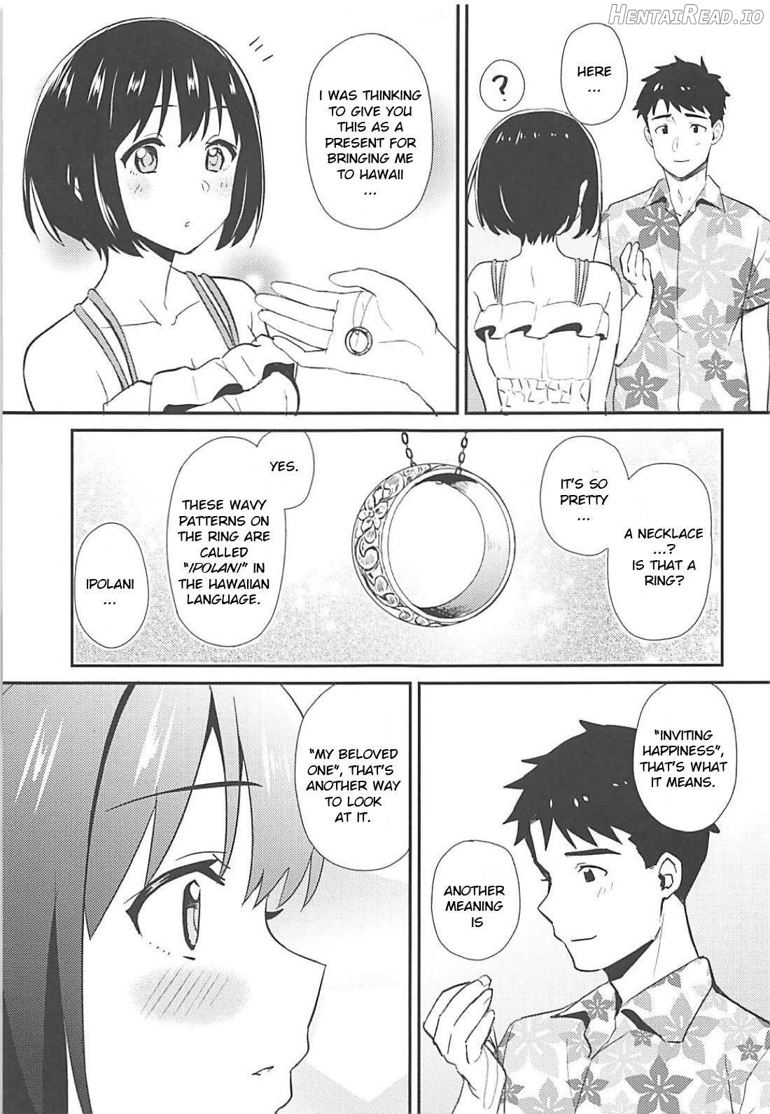 Kako-san ga Seifuku ni Kigaetara Chapter 1 - page 21