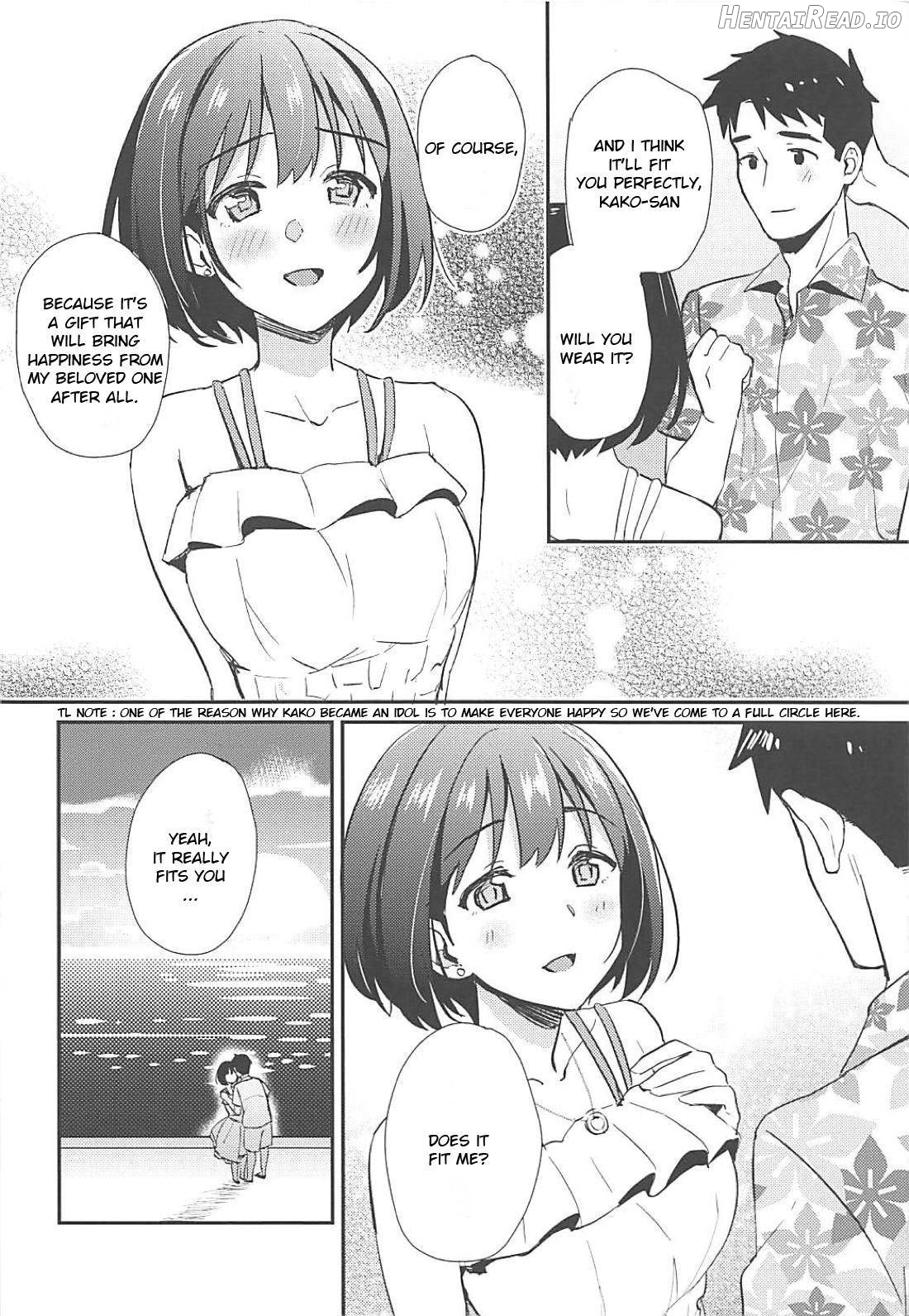 Kako-san ga Seifuku ni Kigaetara Chapter 1 - page 22