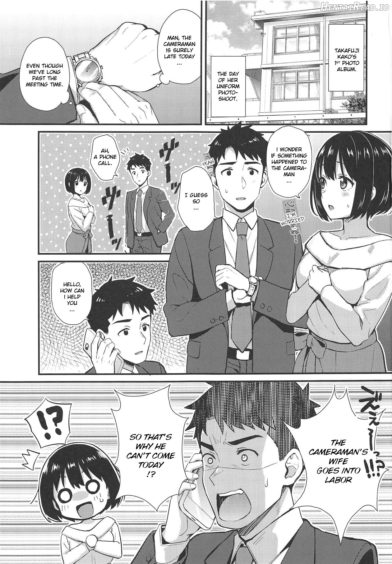 Kako-san ga Seifuku ni Kigaetara Chapter 2 - page 2