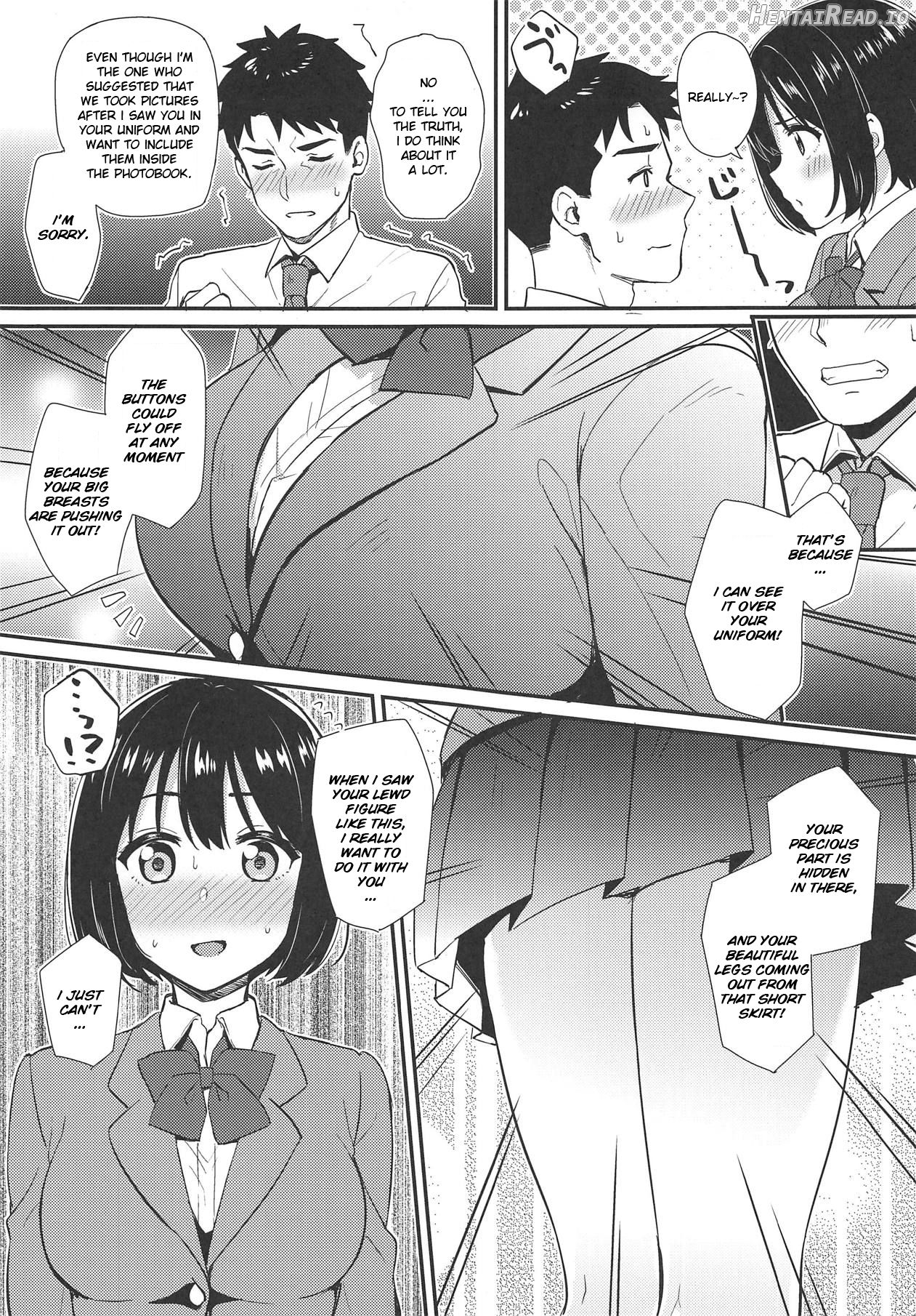 Kako-san ga Seifuku ni Kigaetara Chapter 2 - page 8