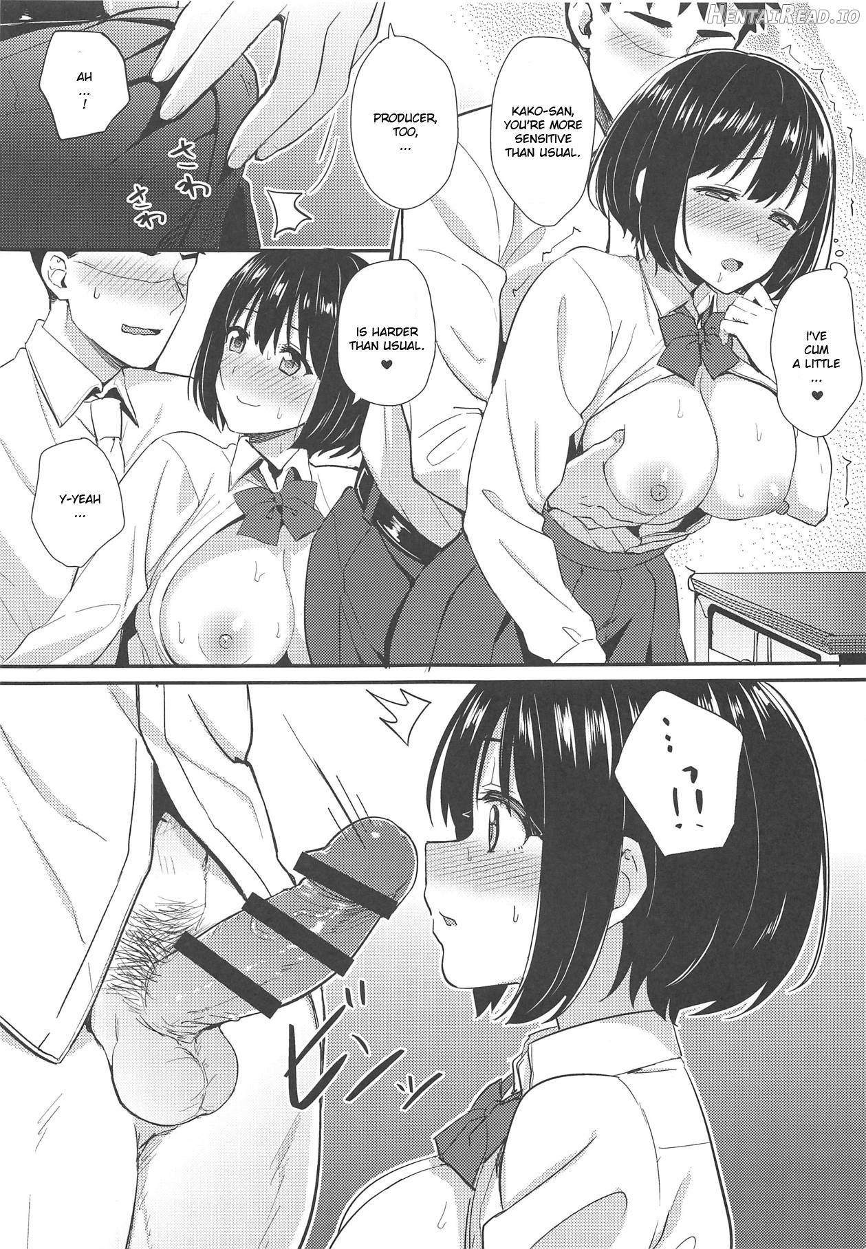 Kako-san ga Seifuku ni Kigaetara Chapter 2 - page 12