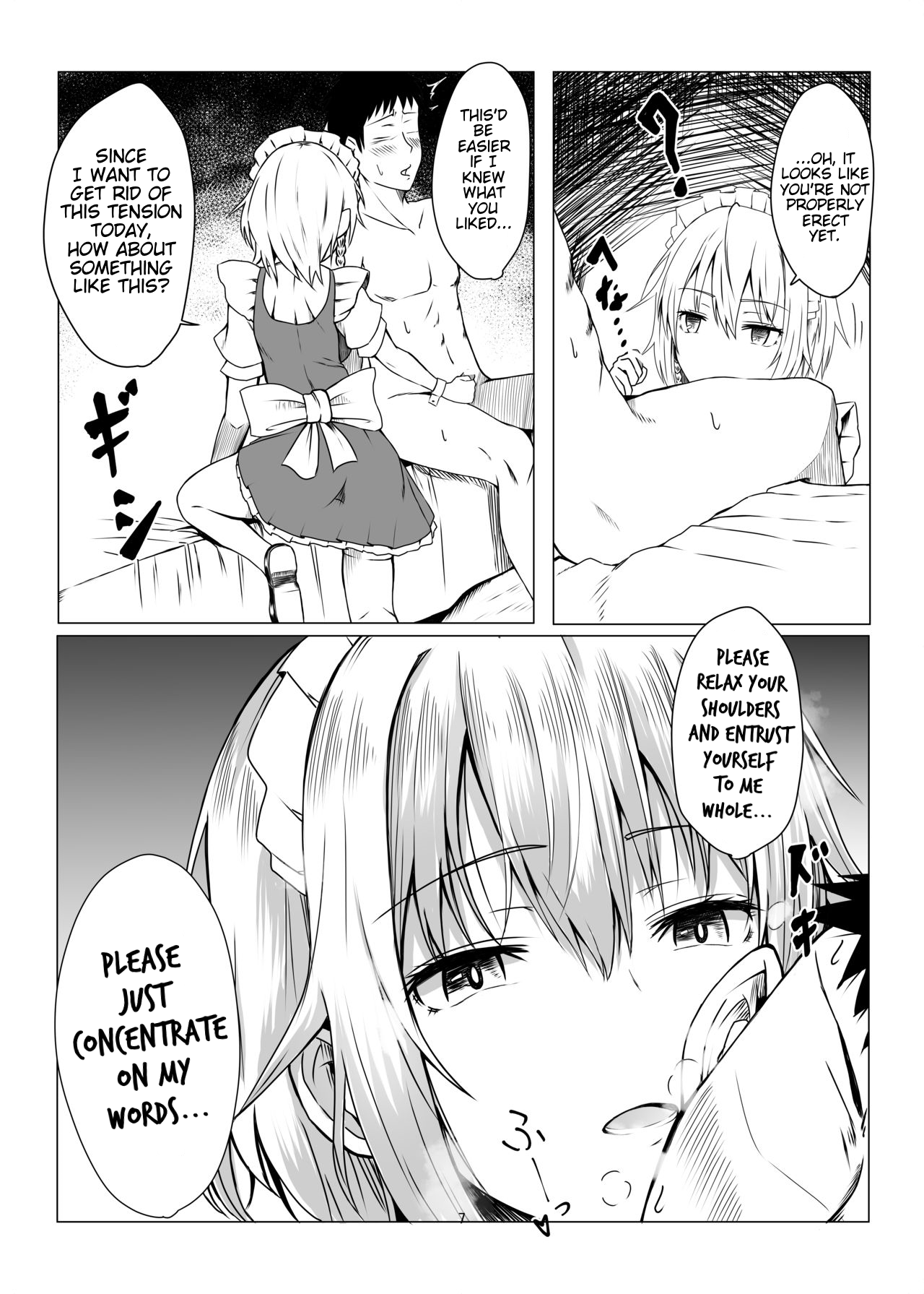 Sakuya-san ni Tantan to Sakusei Sareru Manga Chapter 1 - page 6