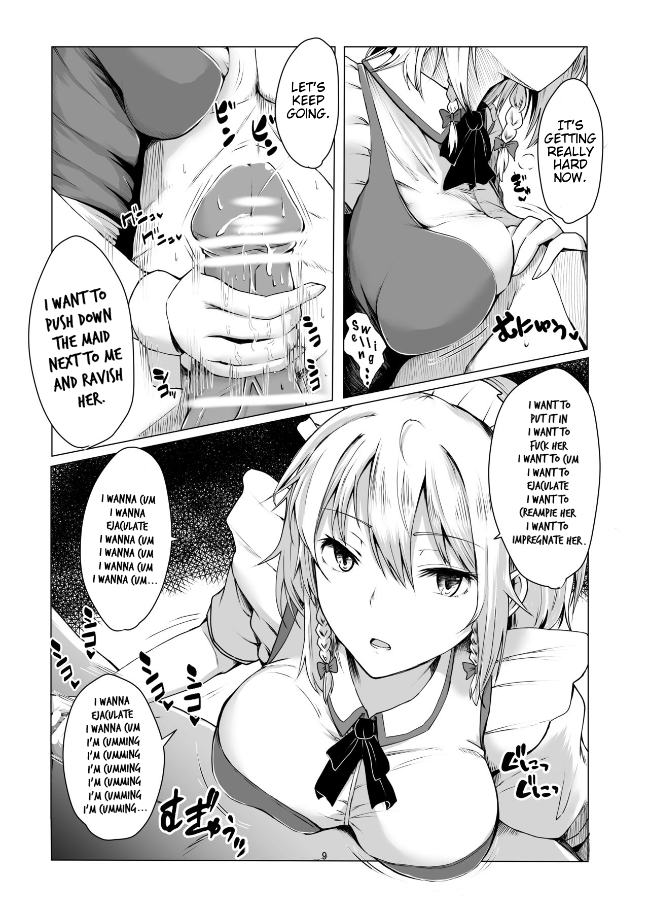 Sakuya-san ni Tantan to Sakusei Sareru Manga Chapter 1 - page 8