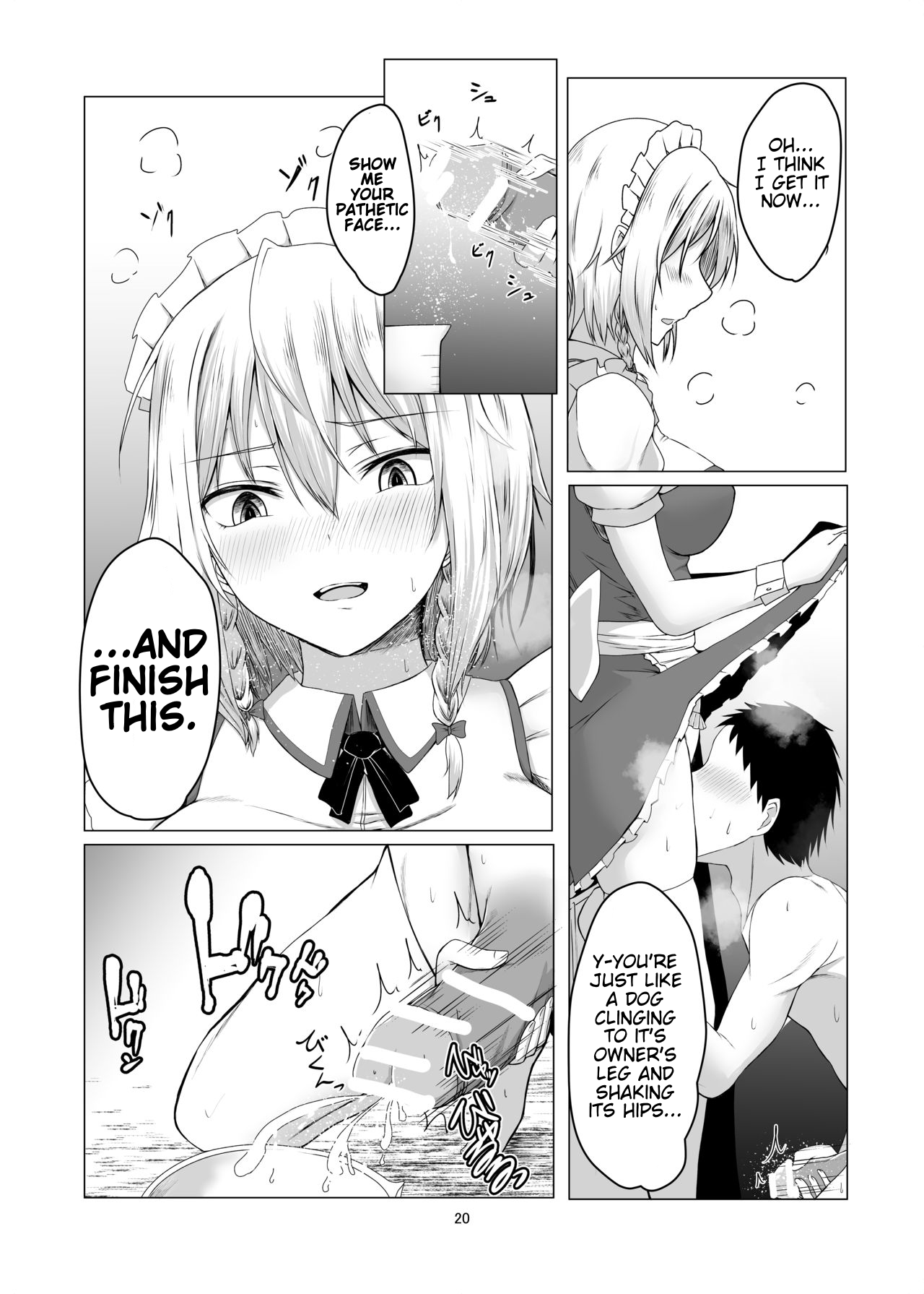 Sakuya-san ni Tantan to Sakusei Sareru Manga Chapter 1 - page 19