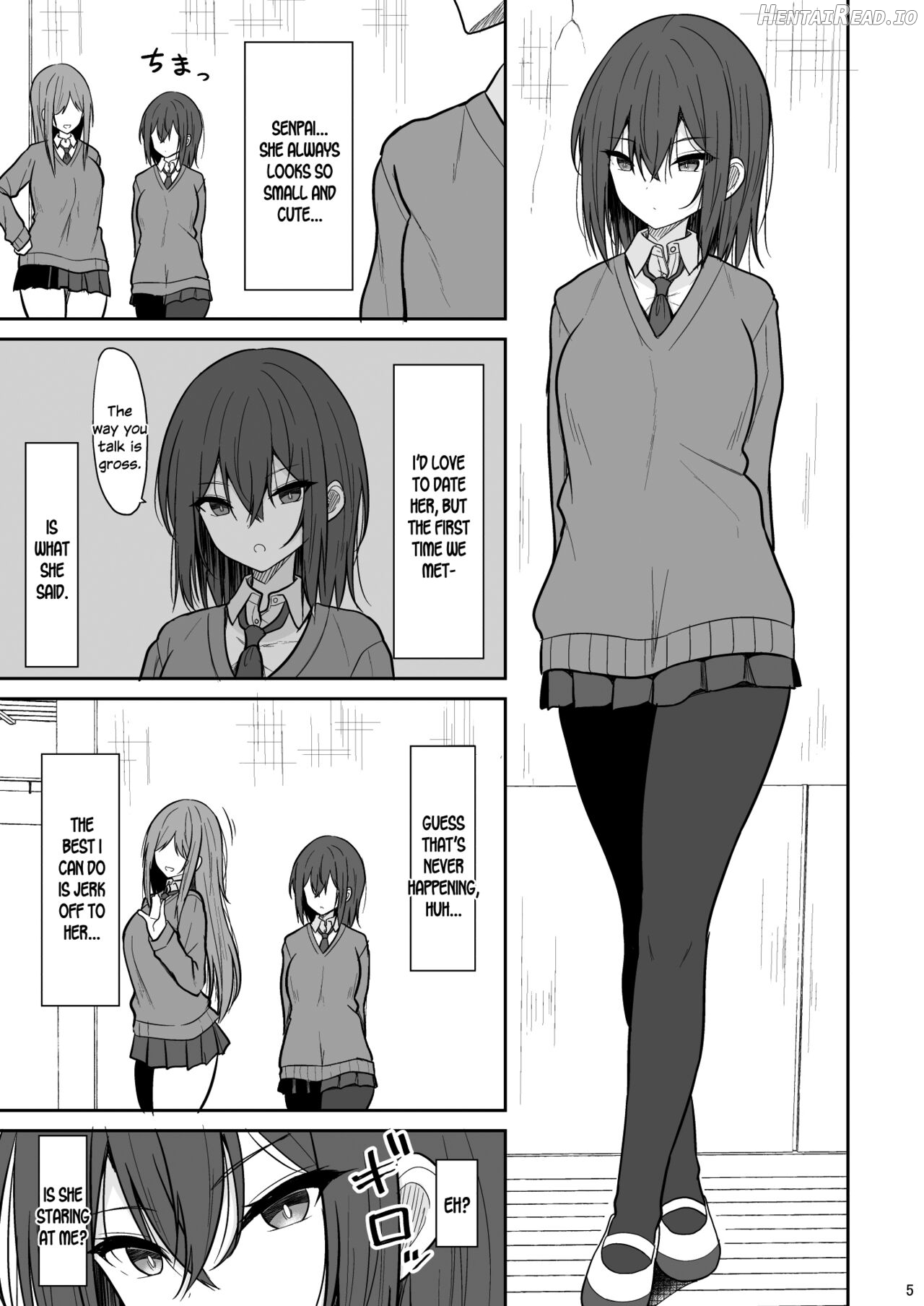 Tsumetai Senpai ga Mukyoka Nakadashi Sareru made Chapter 1 - page 3