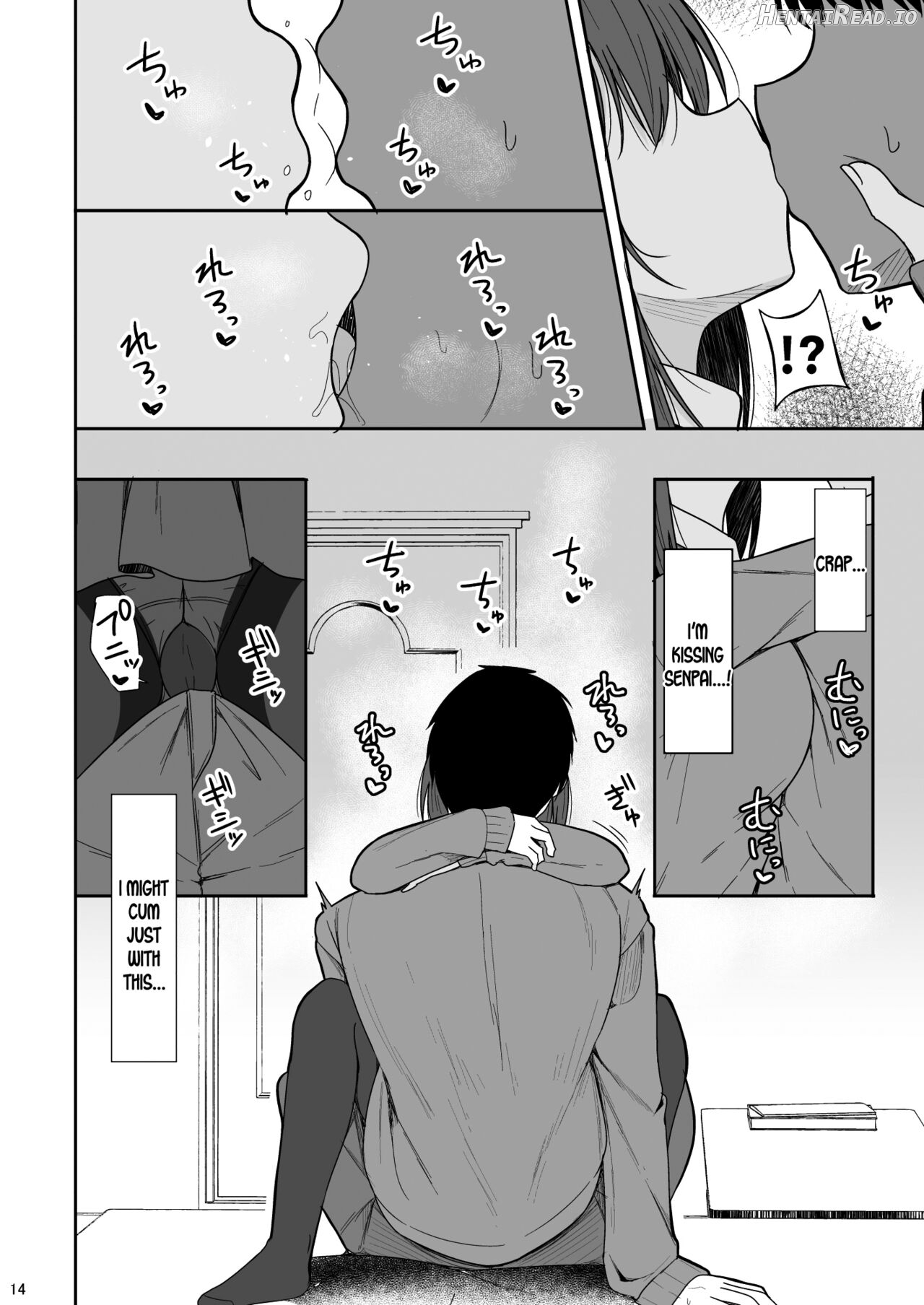 Tsumetai Senpai ga Mukyoka Nakadashi Sareru made Chapter 1 - page 12