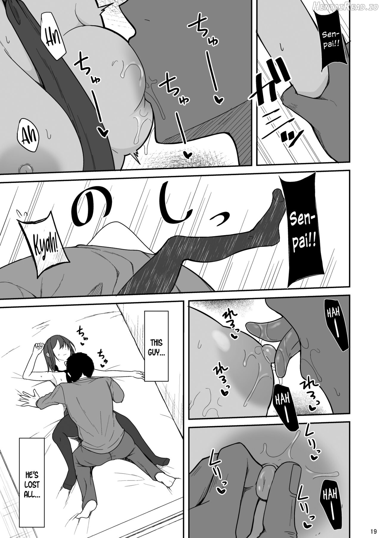 Tsumetai Senpai ga Mukyoka Nakadashi Sareru made Chapter 1 - page 17