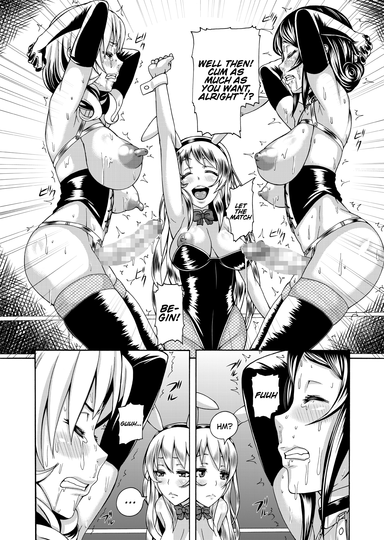 FUTACOLO CO -WITCH TRIALS- feat. Karasu VOL. 001 Chapter 2 - page 5