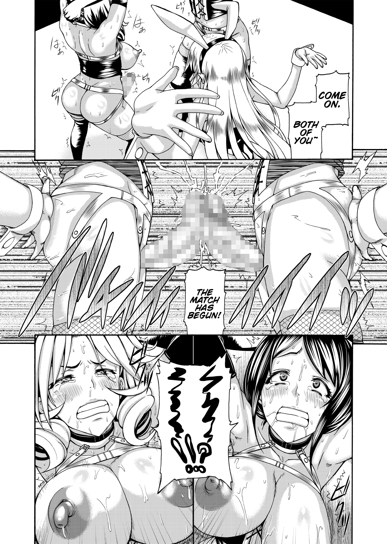 FUTACOLO CO -WITCH TRIALS- feat. Karasu VOL. 001 Chapter 2 - page 6