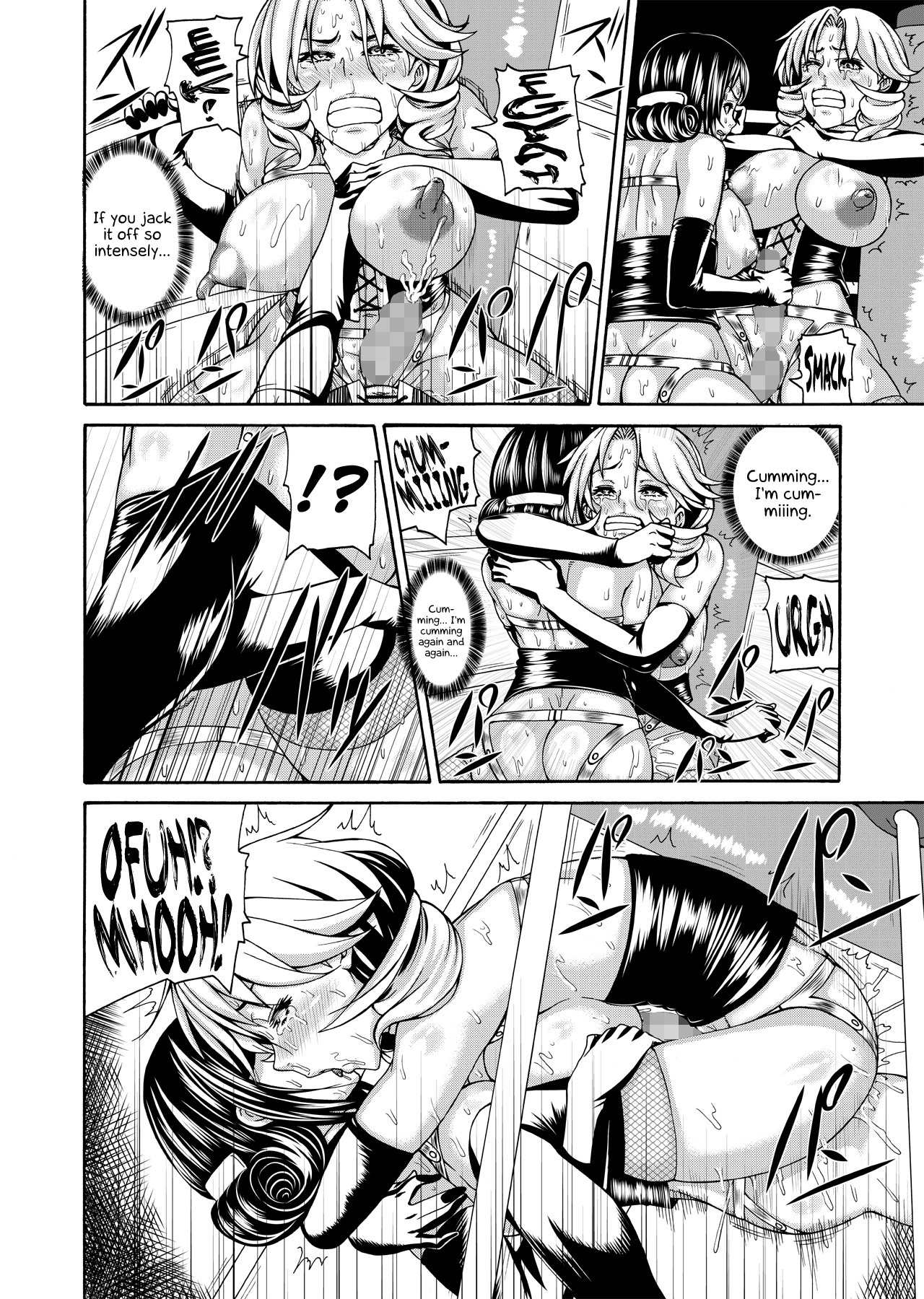 FUTACOLO CO -WITCH TRIALS- feat. Karasu VOL. 001 Chapter 2 - page 11