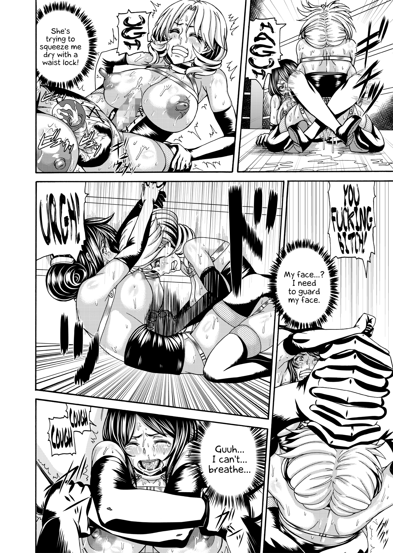 FUTACOLO CO -WITCH TRIALS- feat. Karasu VOL. 001 Chapter 2 - page 15