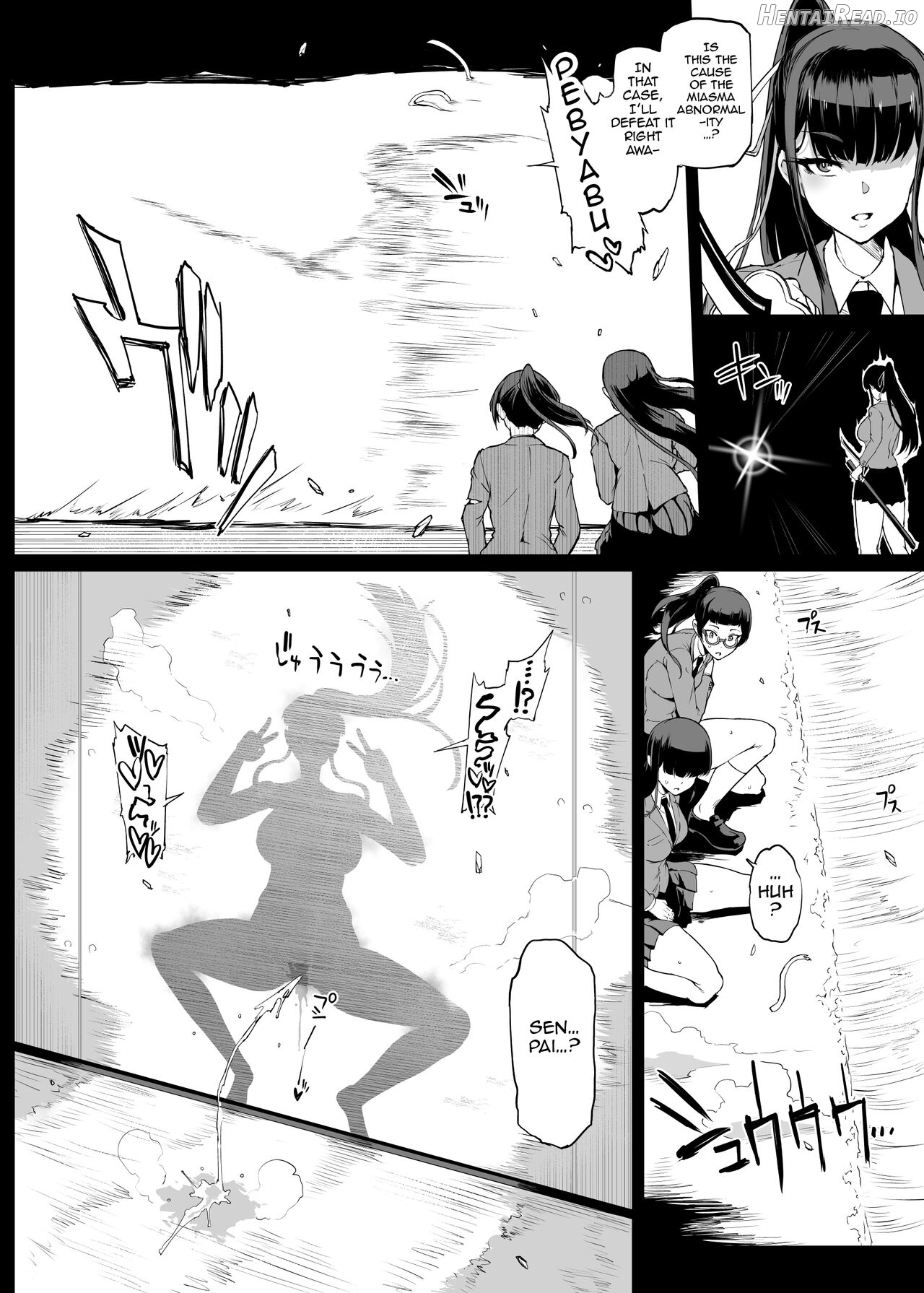 "Taimabu Season 4" Climax Shadow-ification Compilation Chapter 1 - page 3