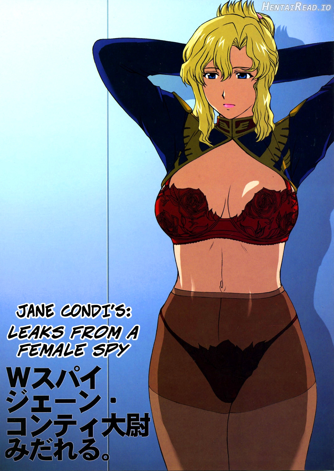 ZEON Lost War Chronicles Chapter 1 - page 4