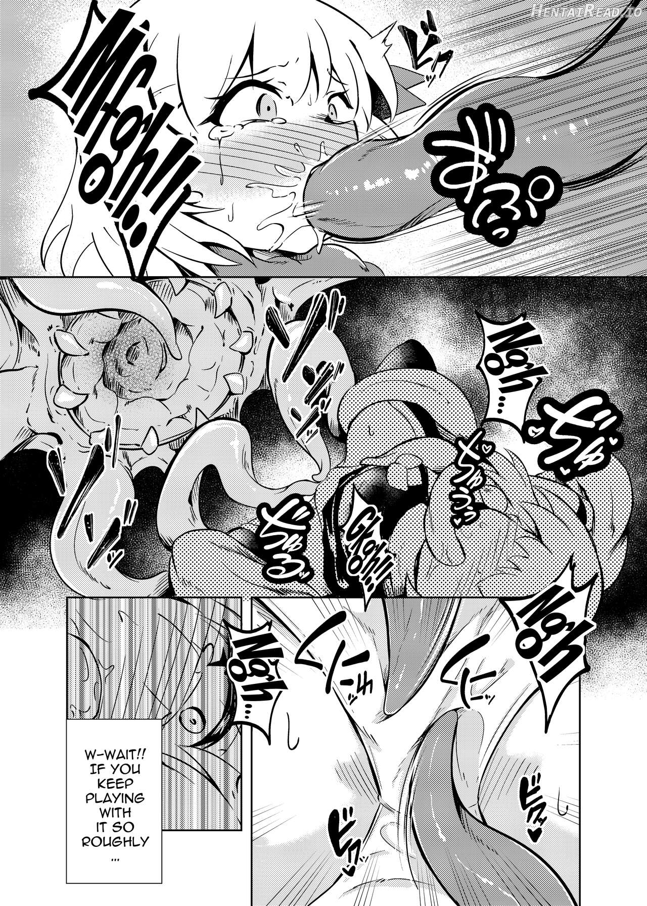 Shunma Shinshoku/Kama Sutra Chapter 1 - page 6