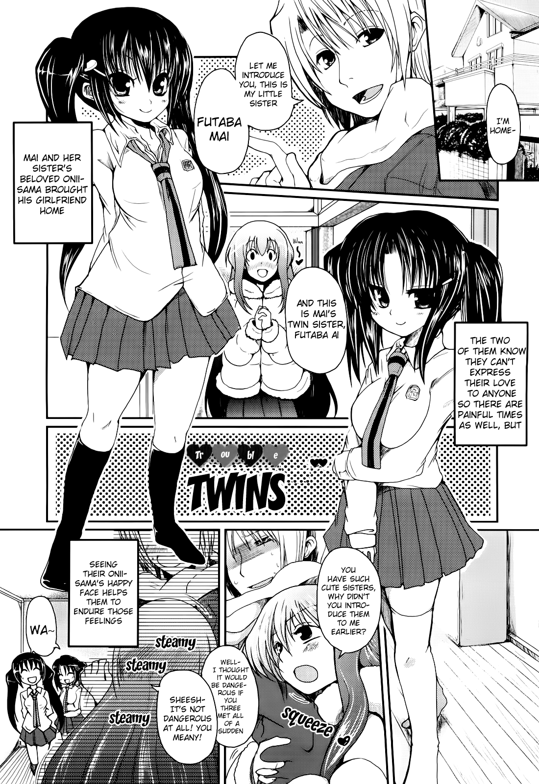 Ani Plus Imouto Equal Love? Chapter 1 - page 5