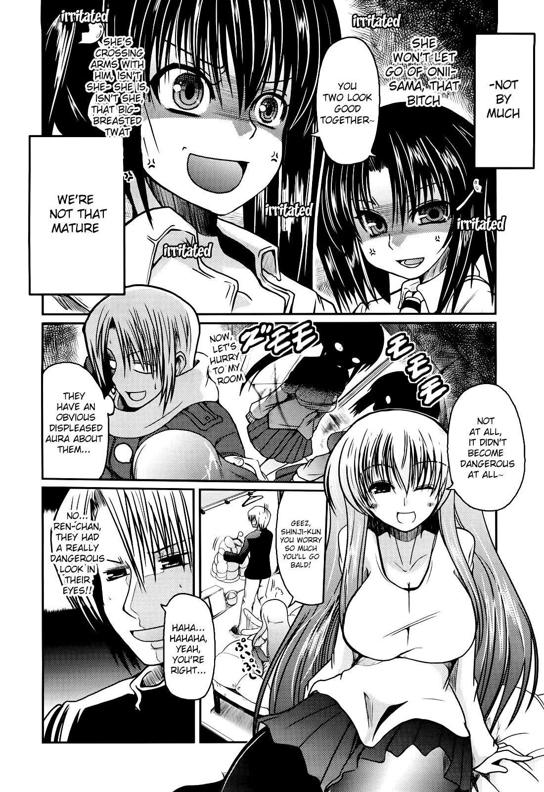 Ani Plus Imouto Equal Love? Chapter 1 - page 6