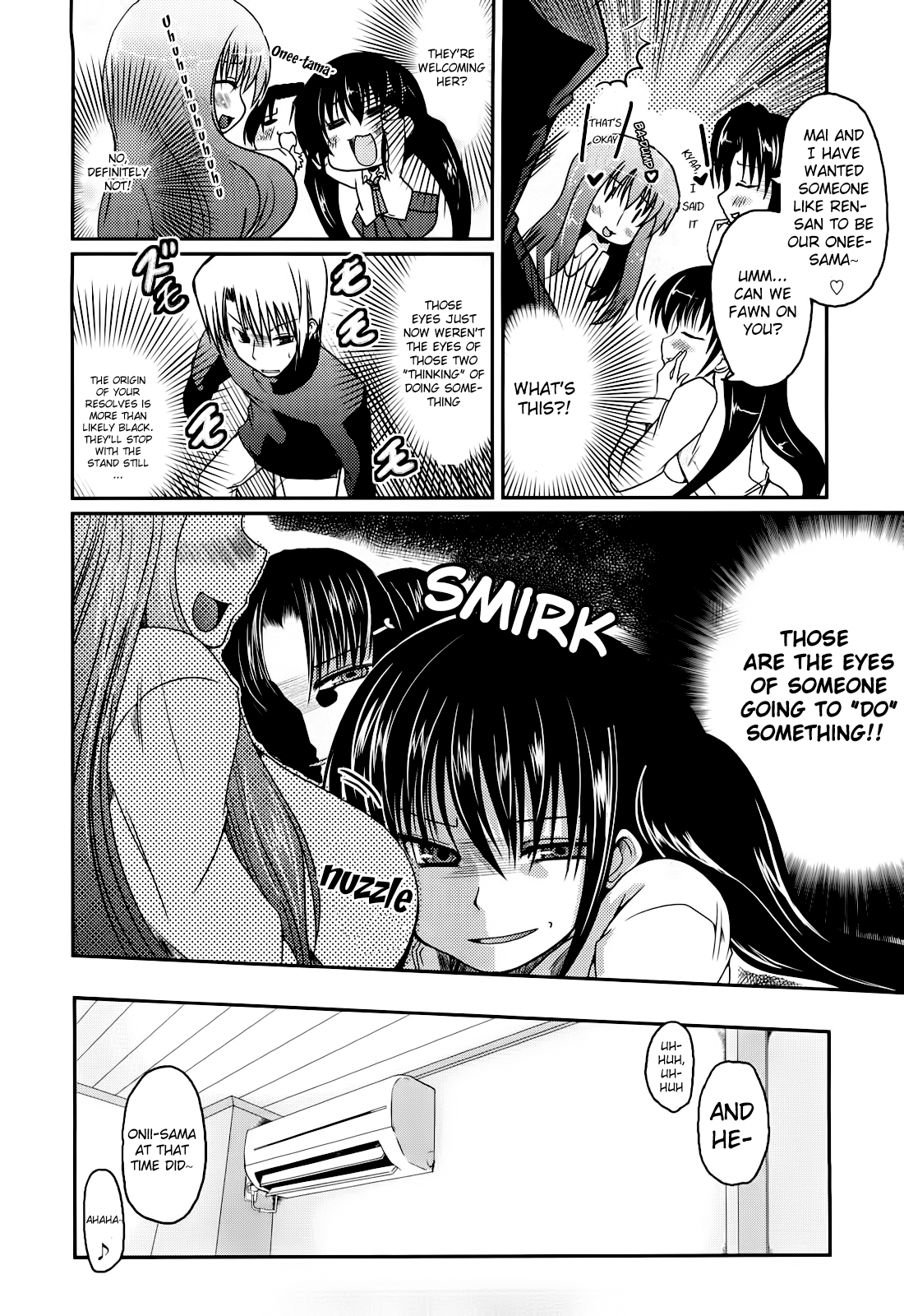 Ani Plus Imouto Equal Love? Chapter 1 - page 8