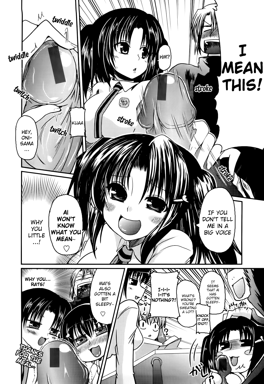 Ani Plus Imouto Equal Love? Chapter 1 - page 10