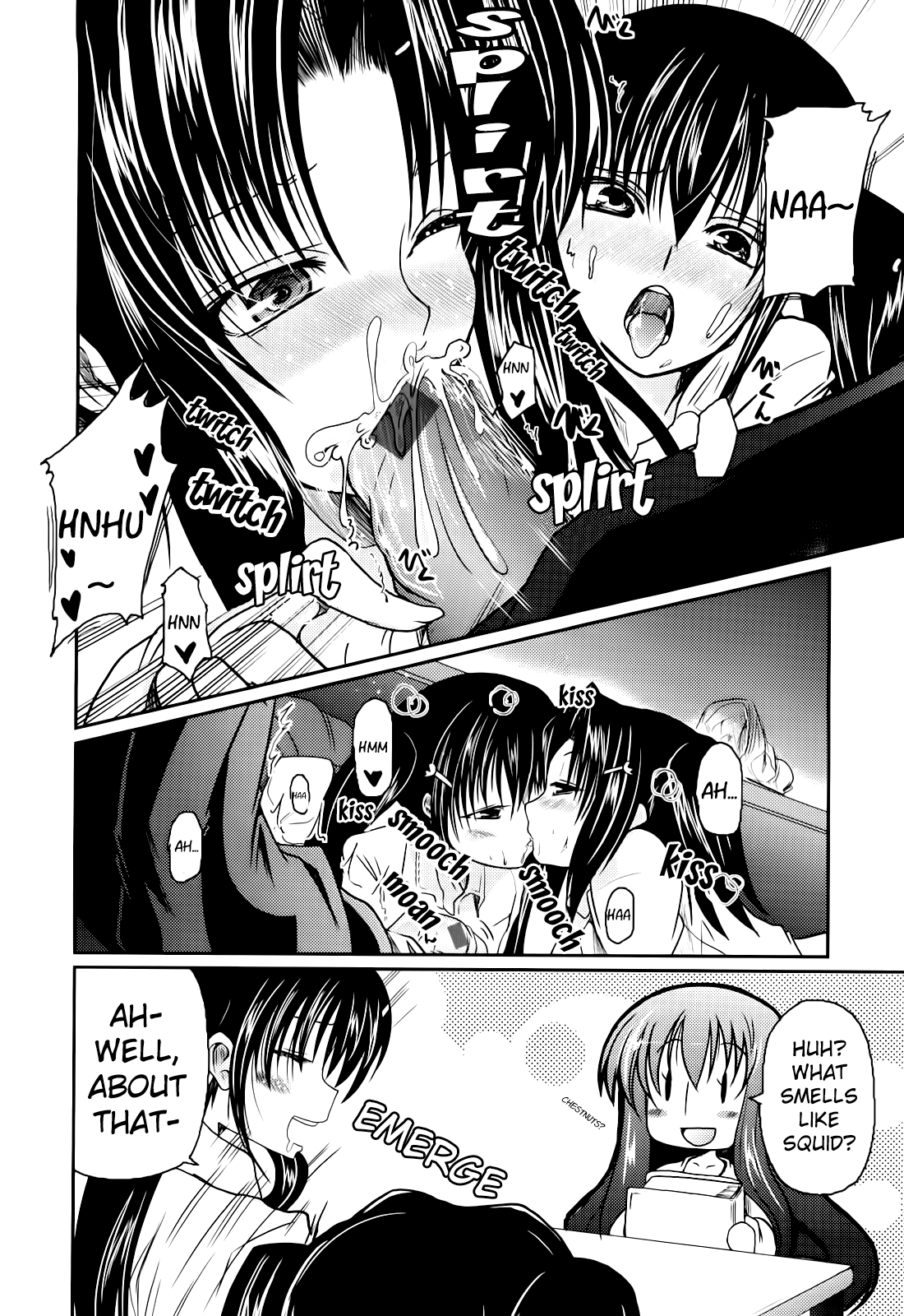 Ani Plus Imouto Equal Love? Chapter 1 - page 12